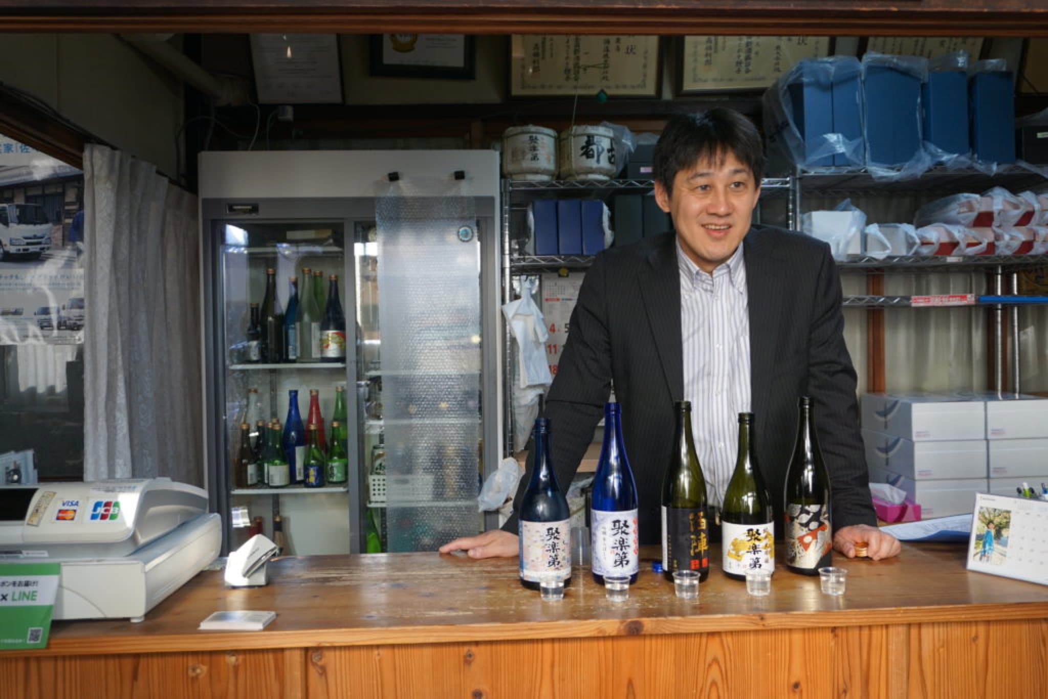 brasserie kyoto