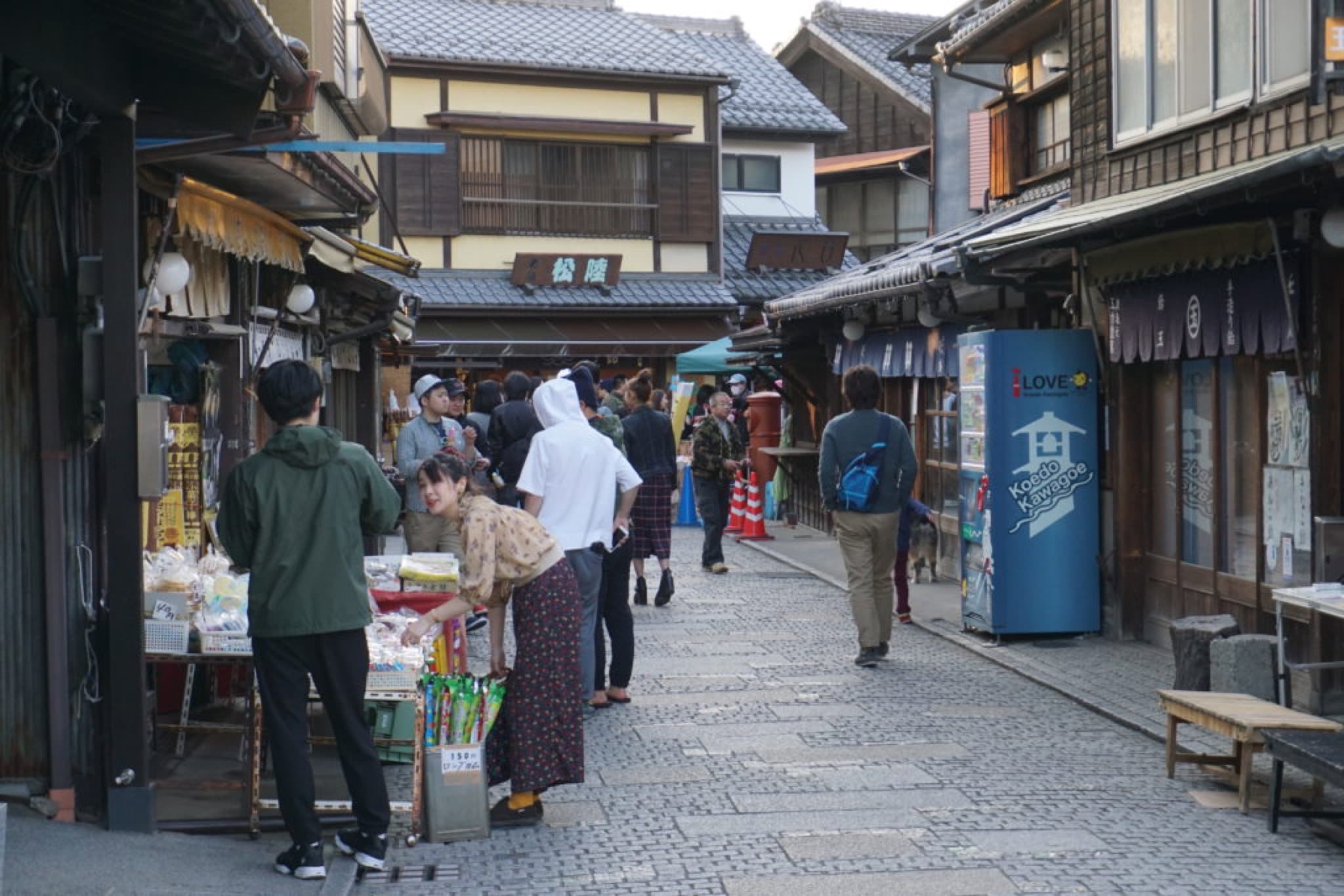 kashiya yokocho