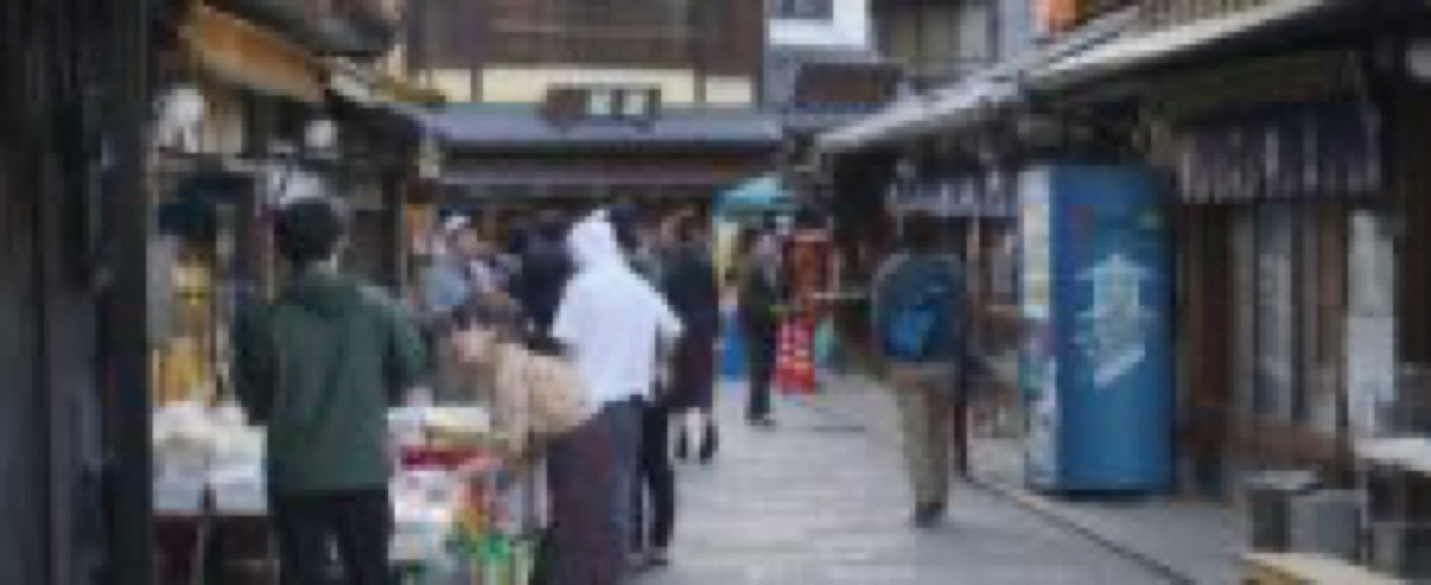 kashiya yokocho