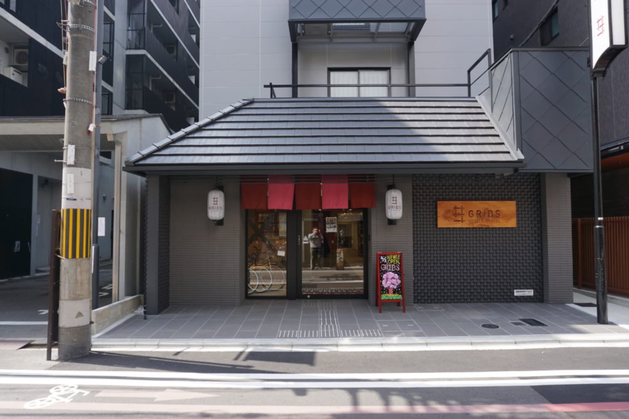 hotel grids kyoto