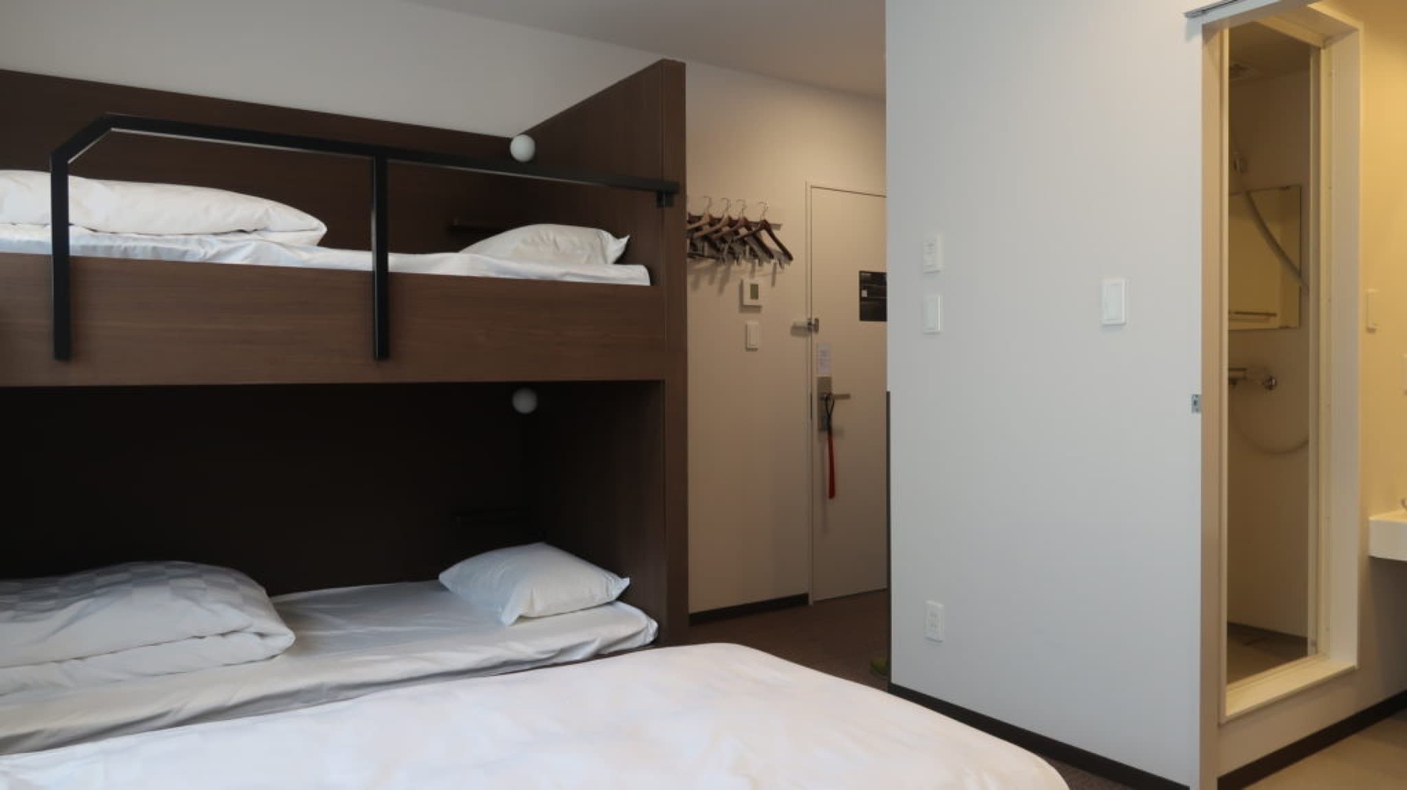 kyoto chambre
