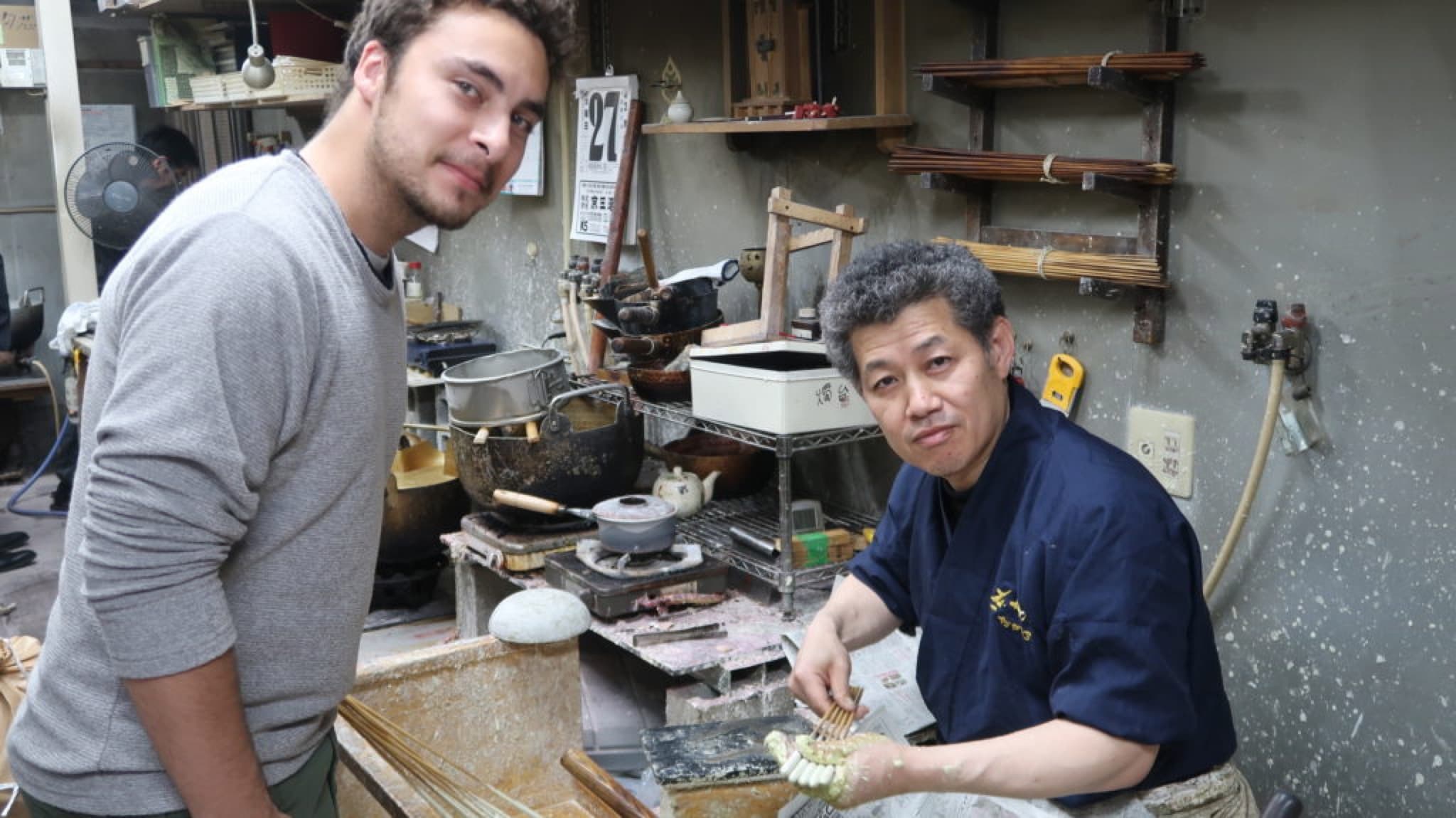 bougie kyoto