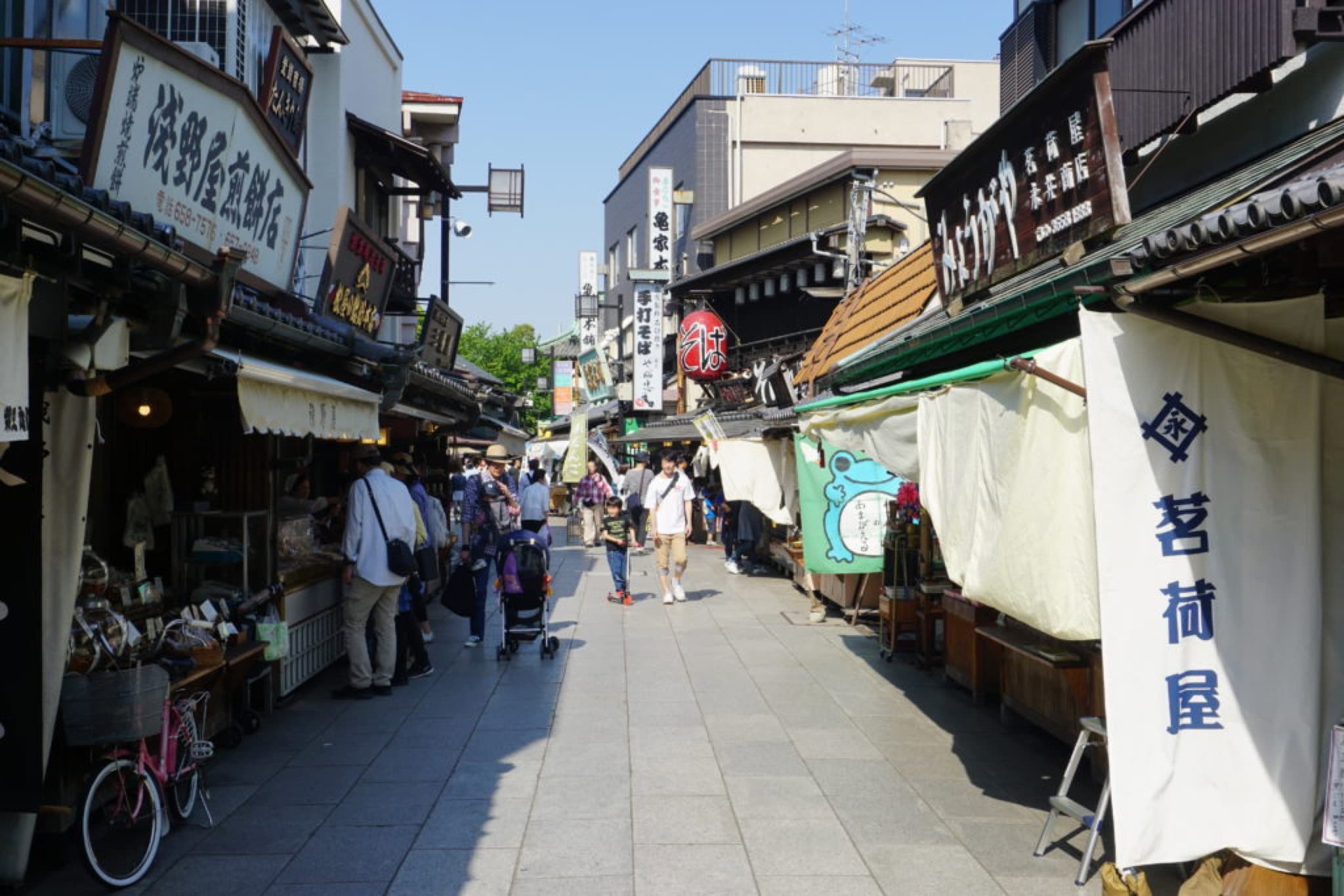 tokyo