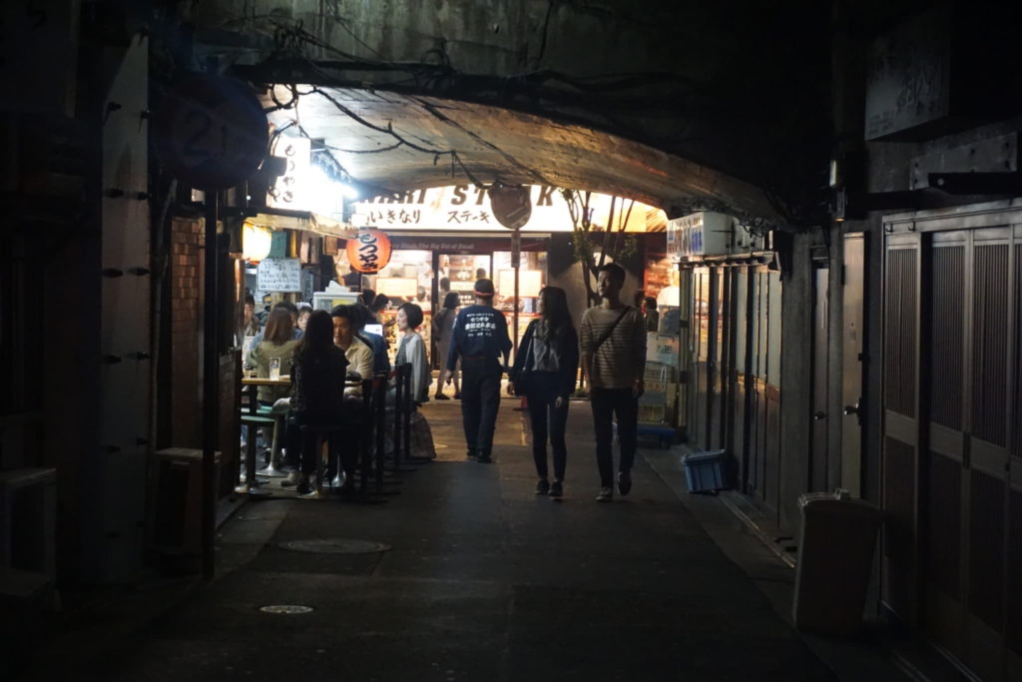 nuit tokyo