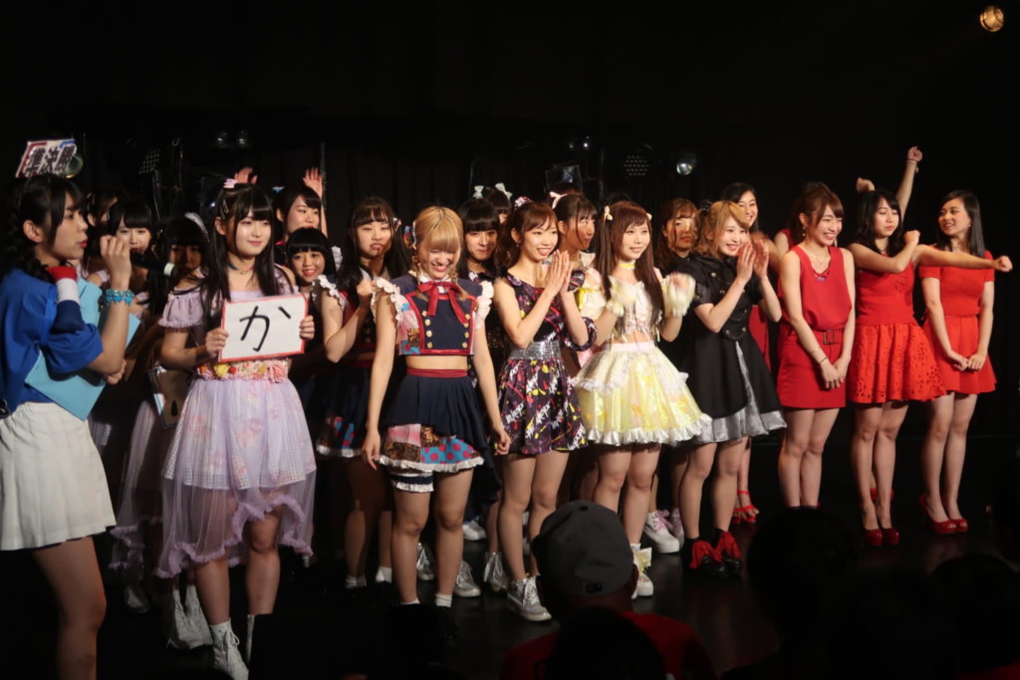 tokyo candoll
