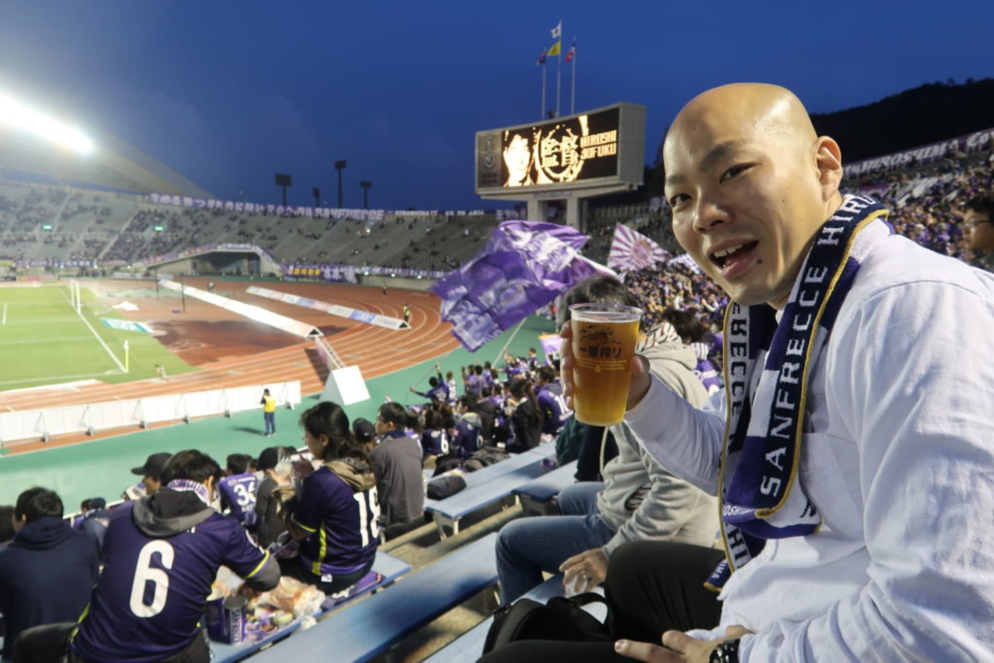 hiroshima football