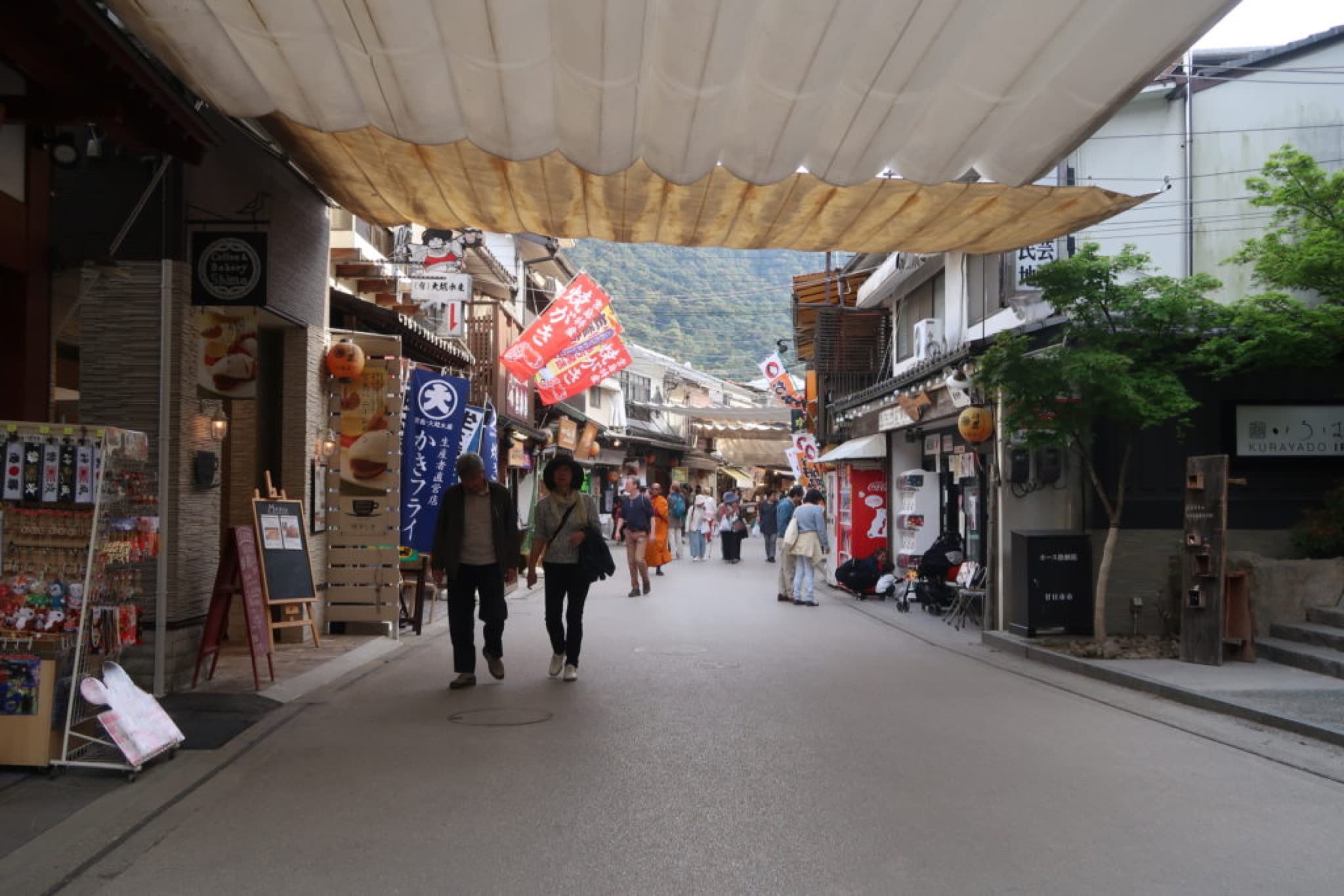 miyajima omotesando