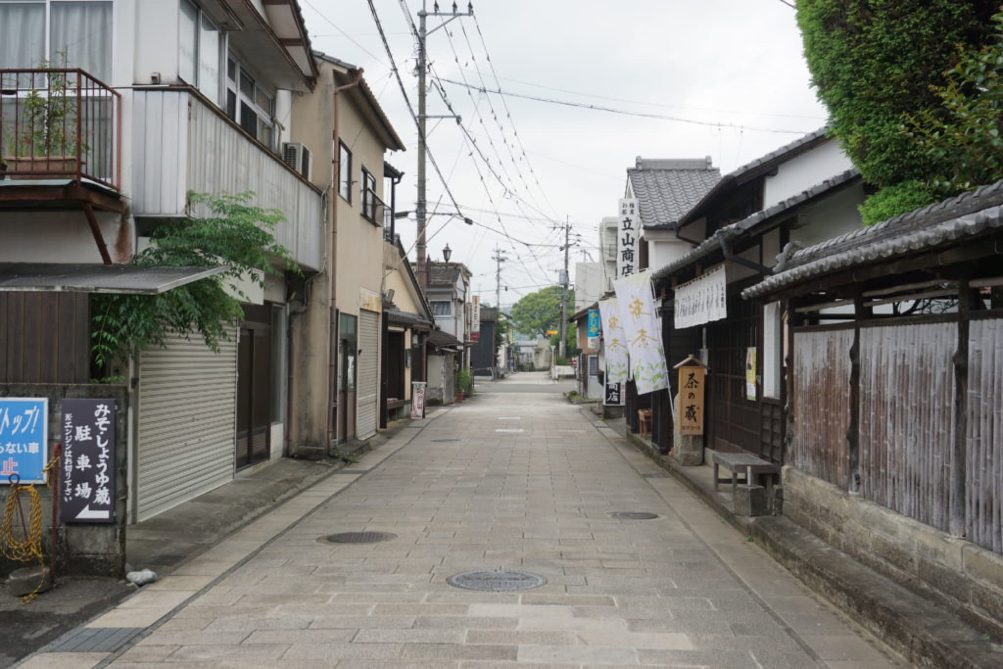 hitoyoshi kumamoto