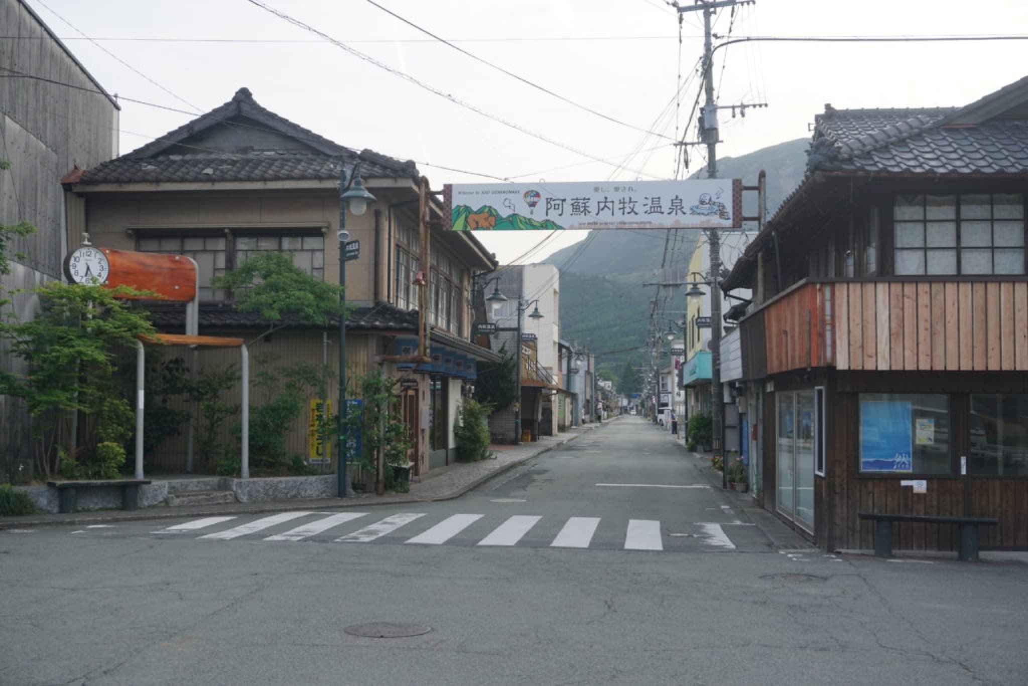 uchinomaki onsen