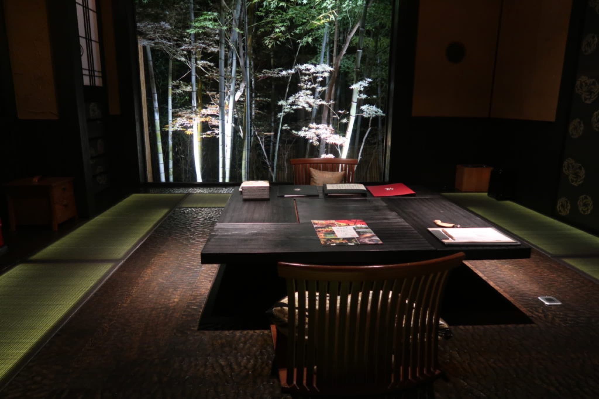 takefue onsen