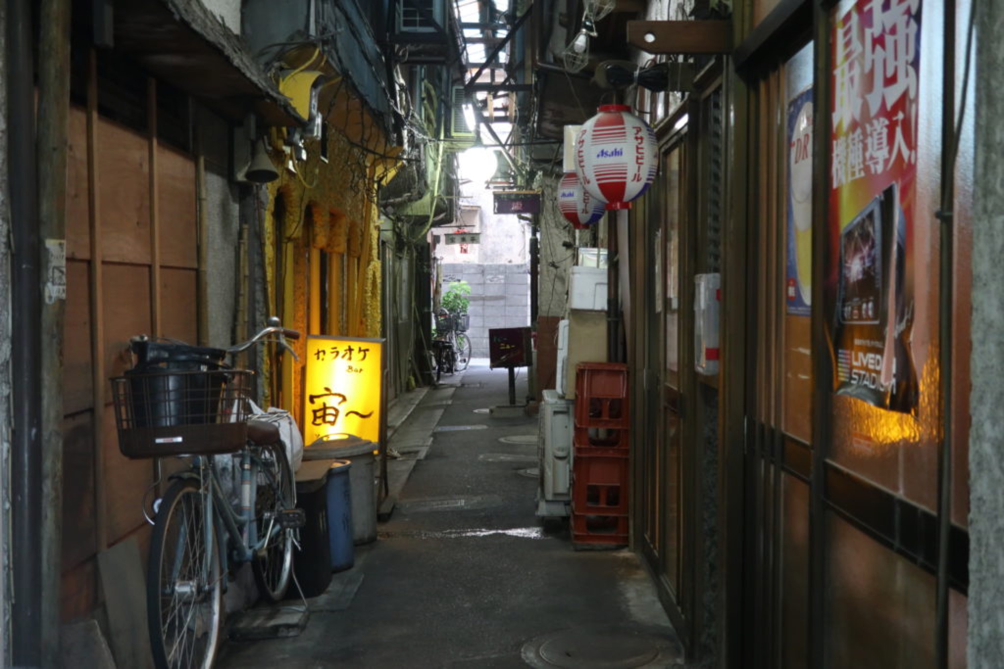 nonbe yokocho tateishi