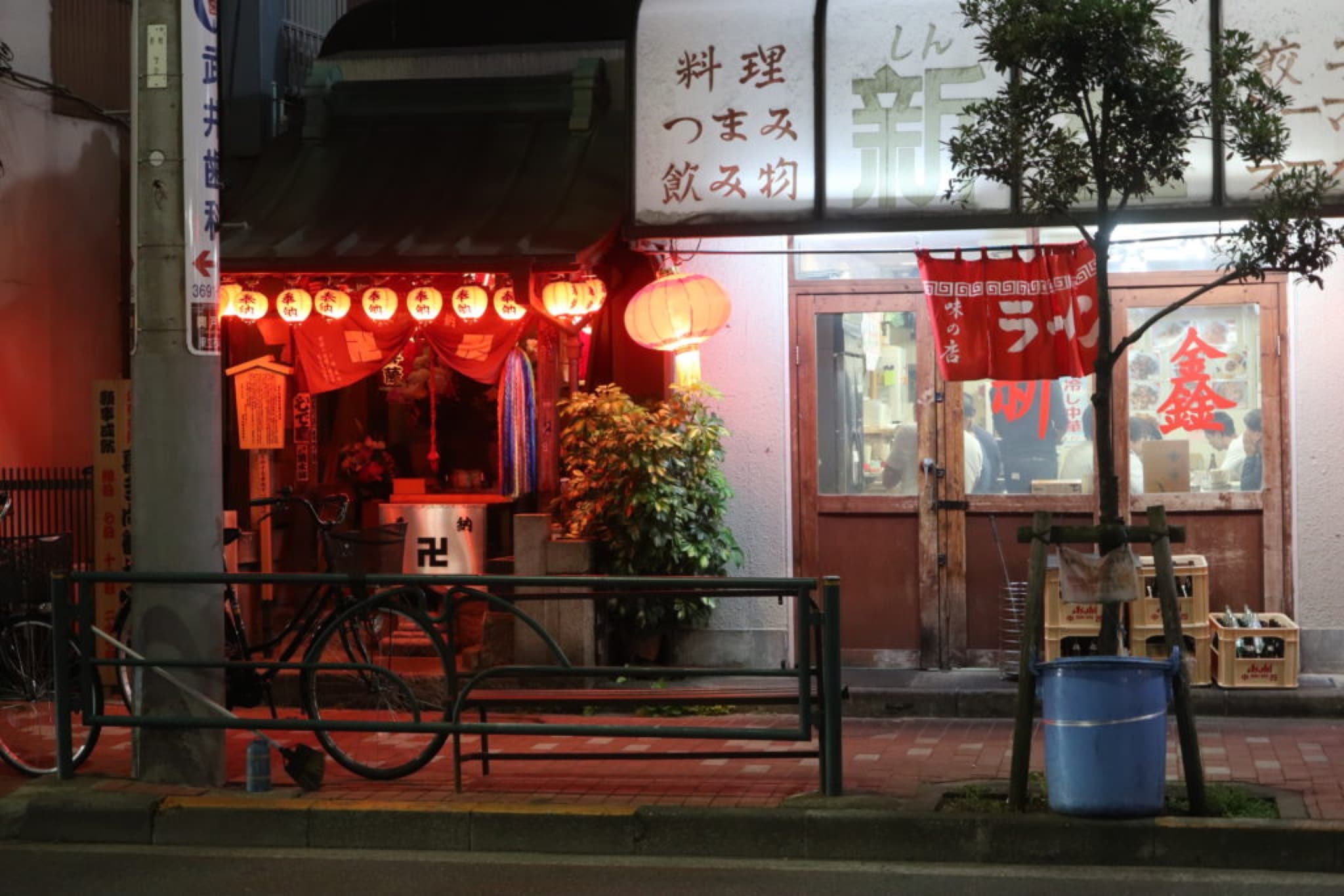 tateishi restaurant