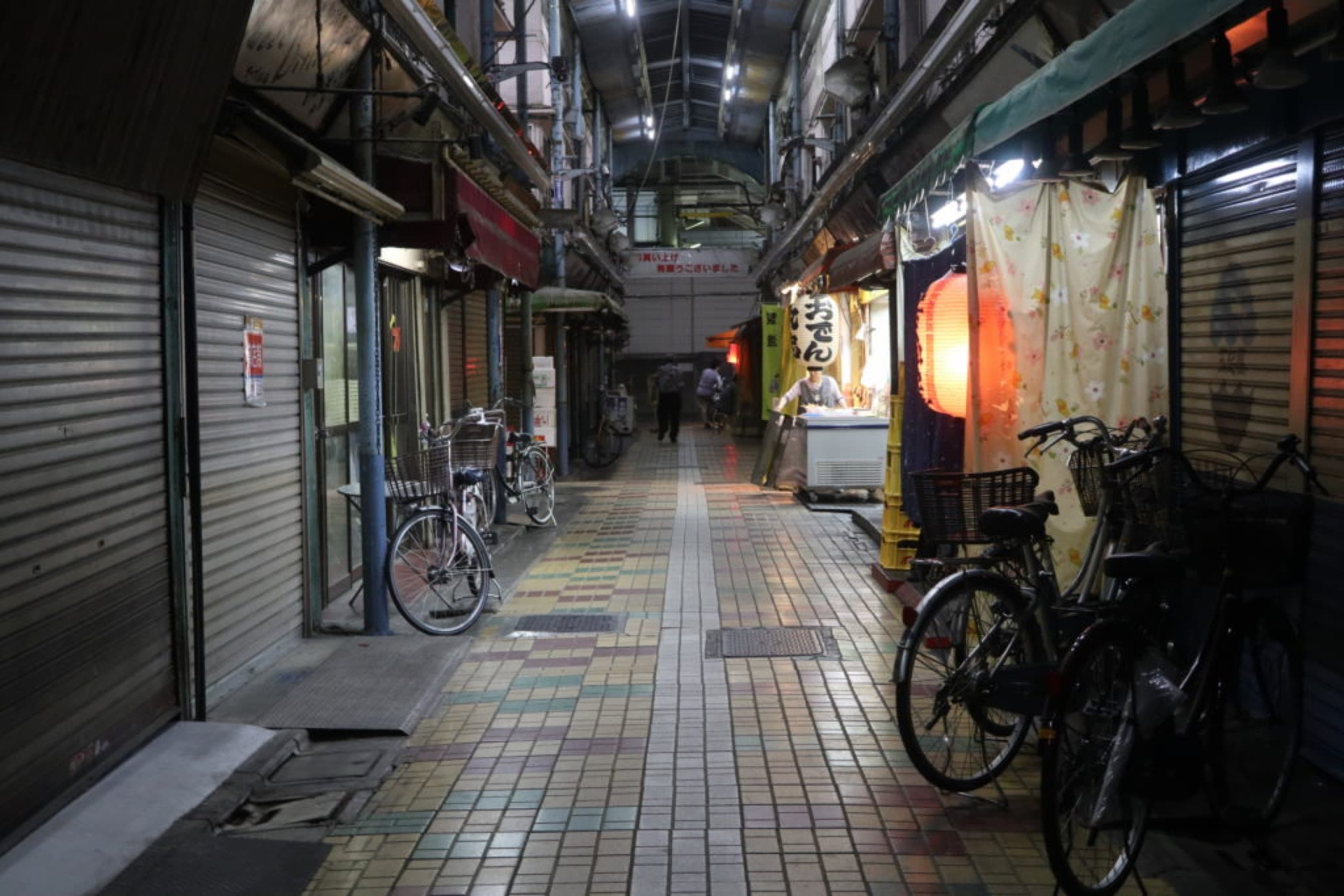 tokyo shotengai
