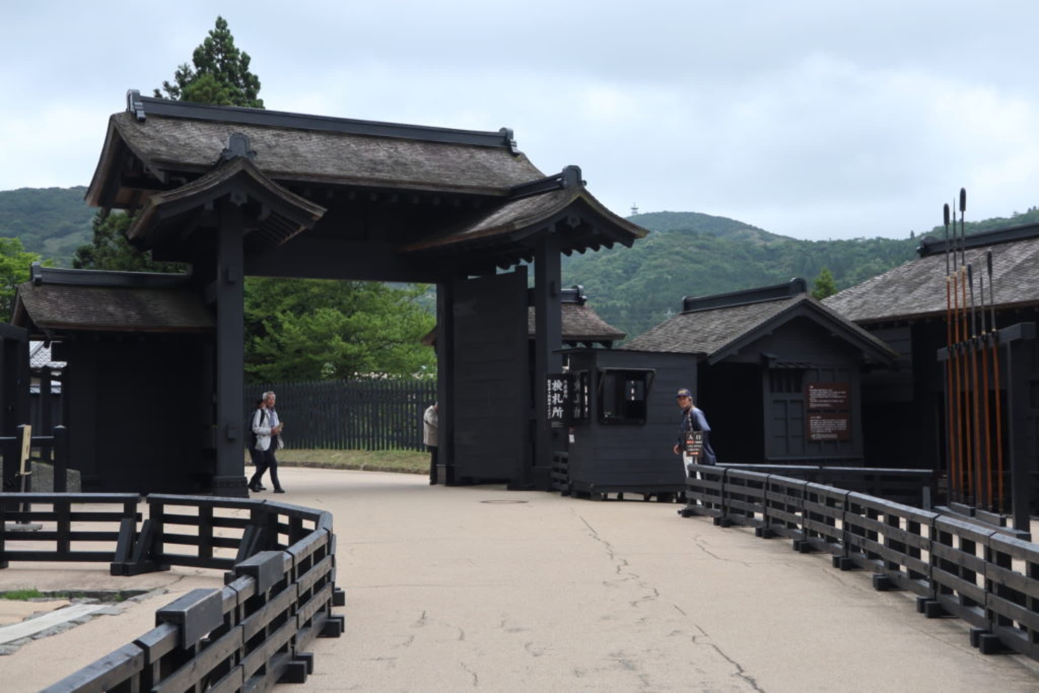 hakone sekisho