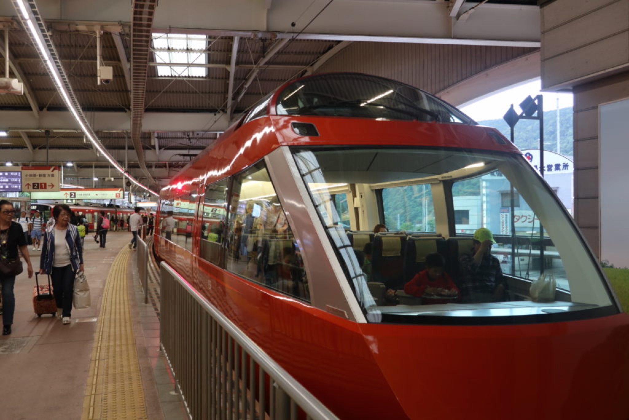 romance car odakyu