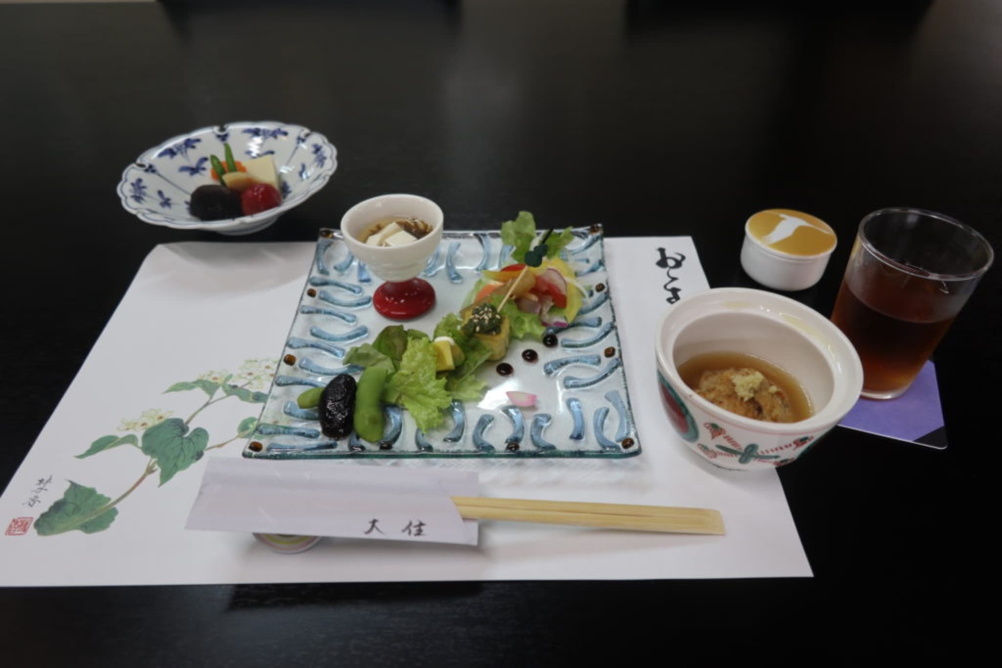 tofu oyama