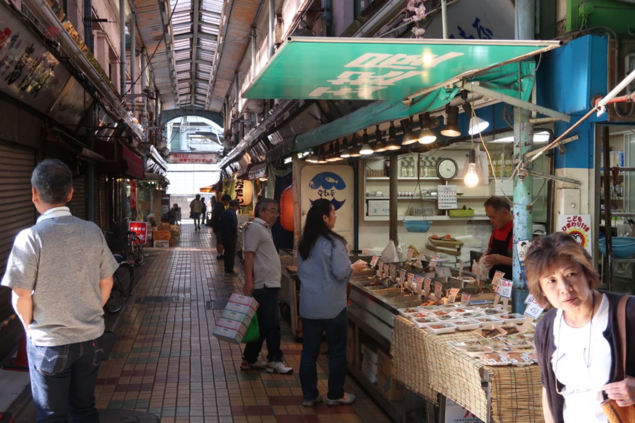 shotengai tateishi