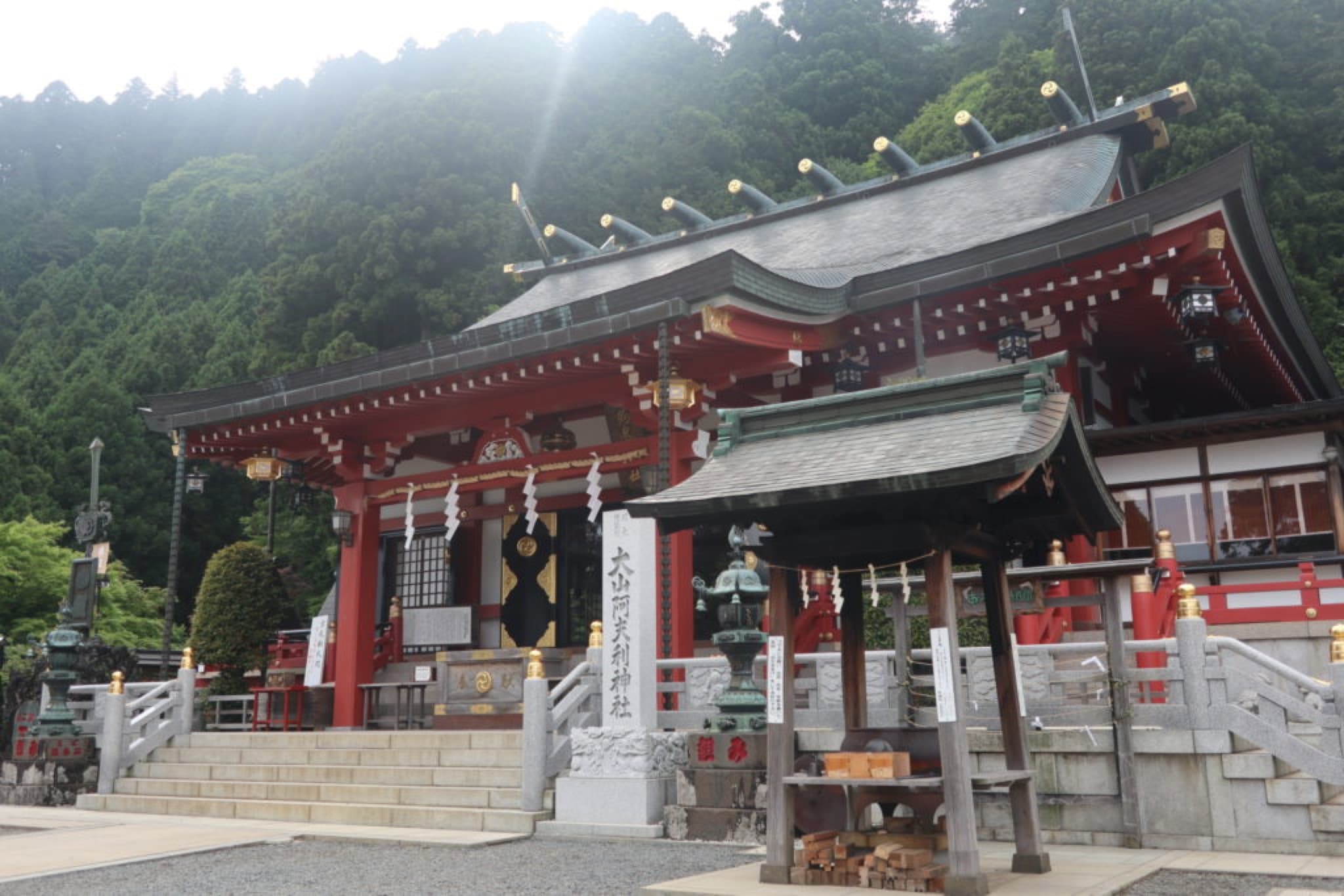 afuri-jinja