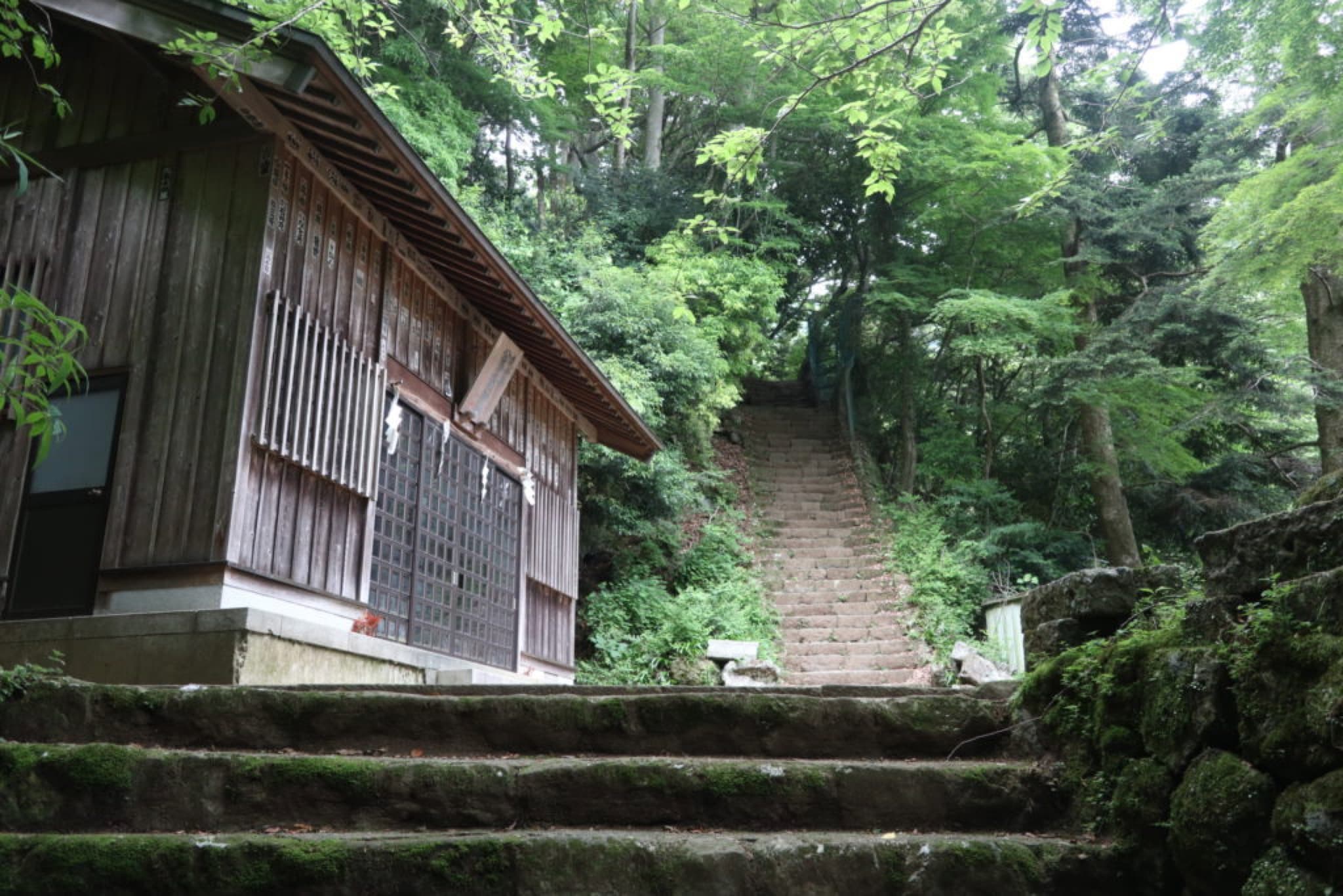 randonnée oyama