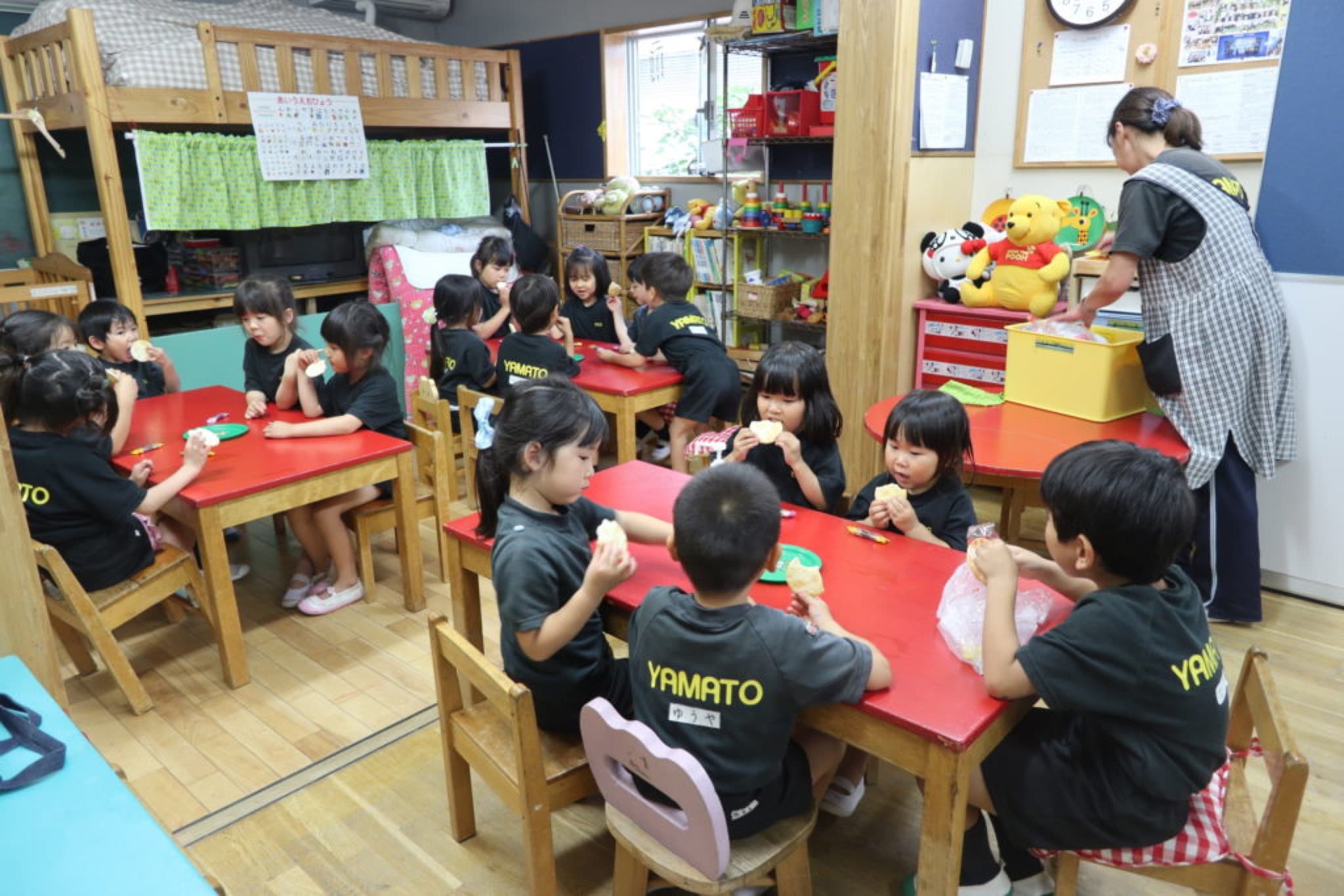maternelle japon