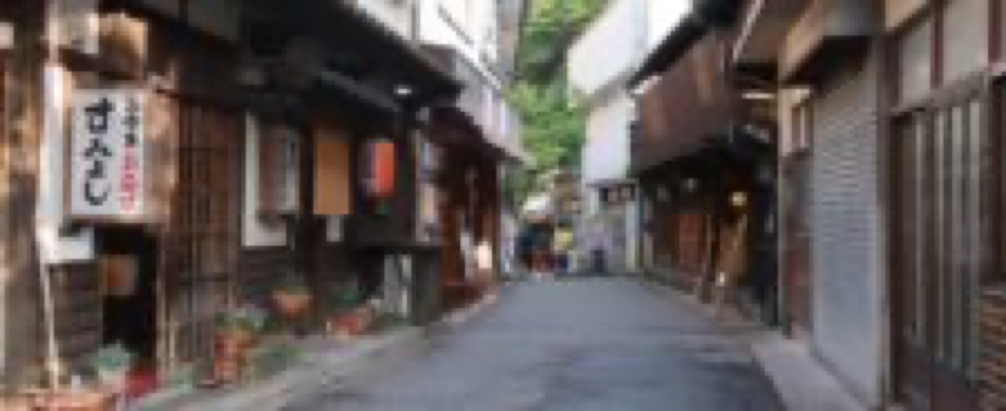 kurokawa onsen