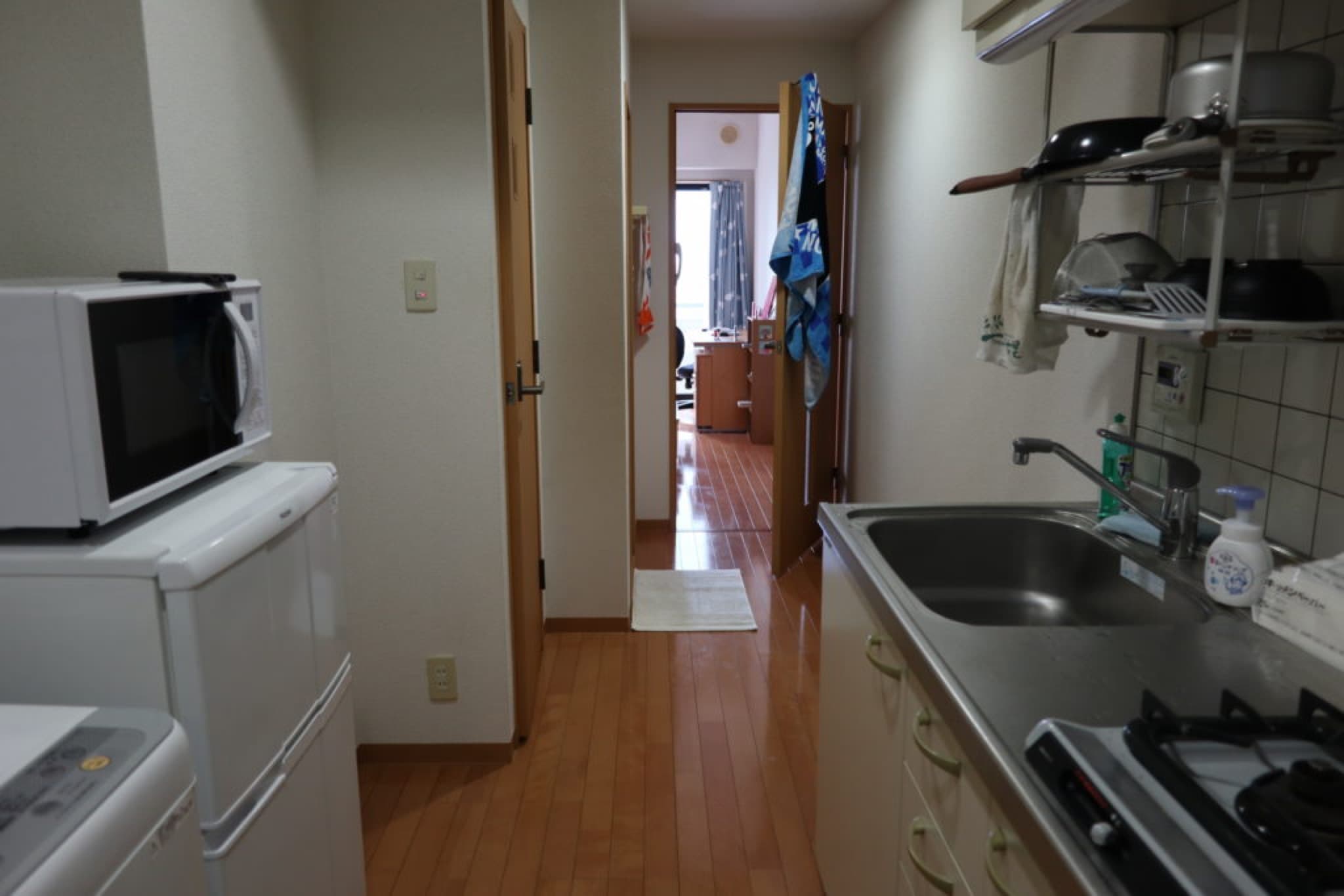 appartement tokyo