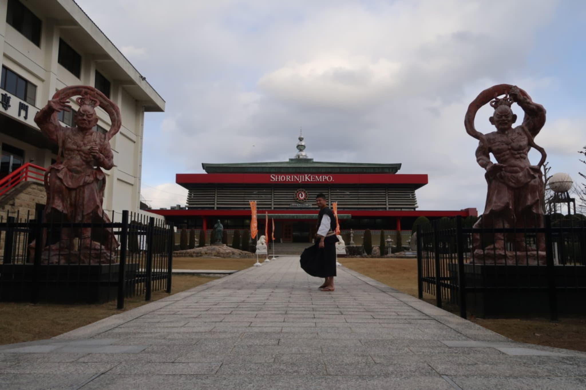 tadotsu shorinji kempo