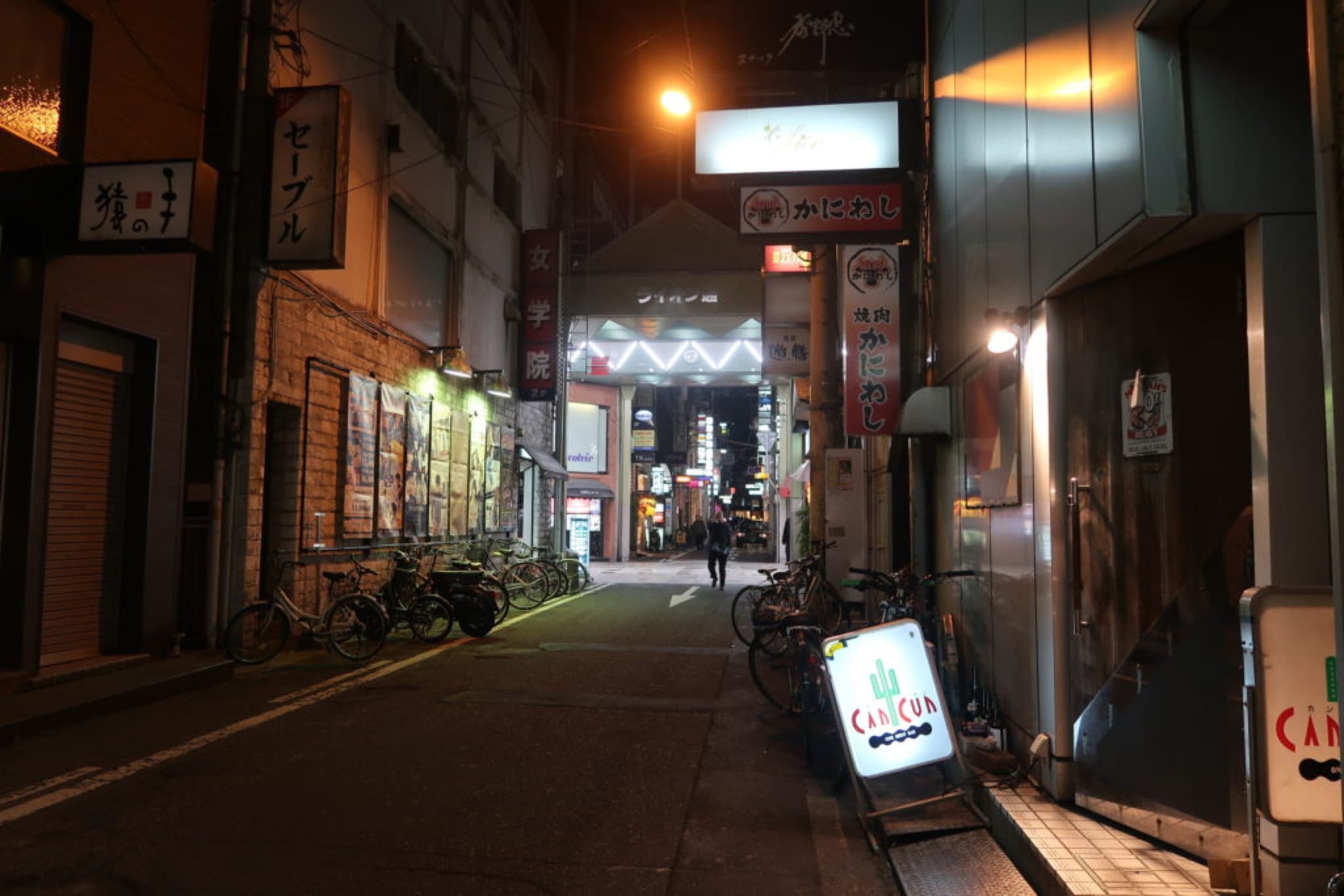 shotengai takamatsu
