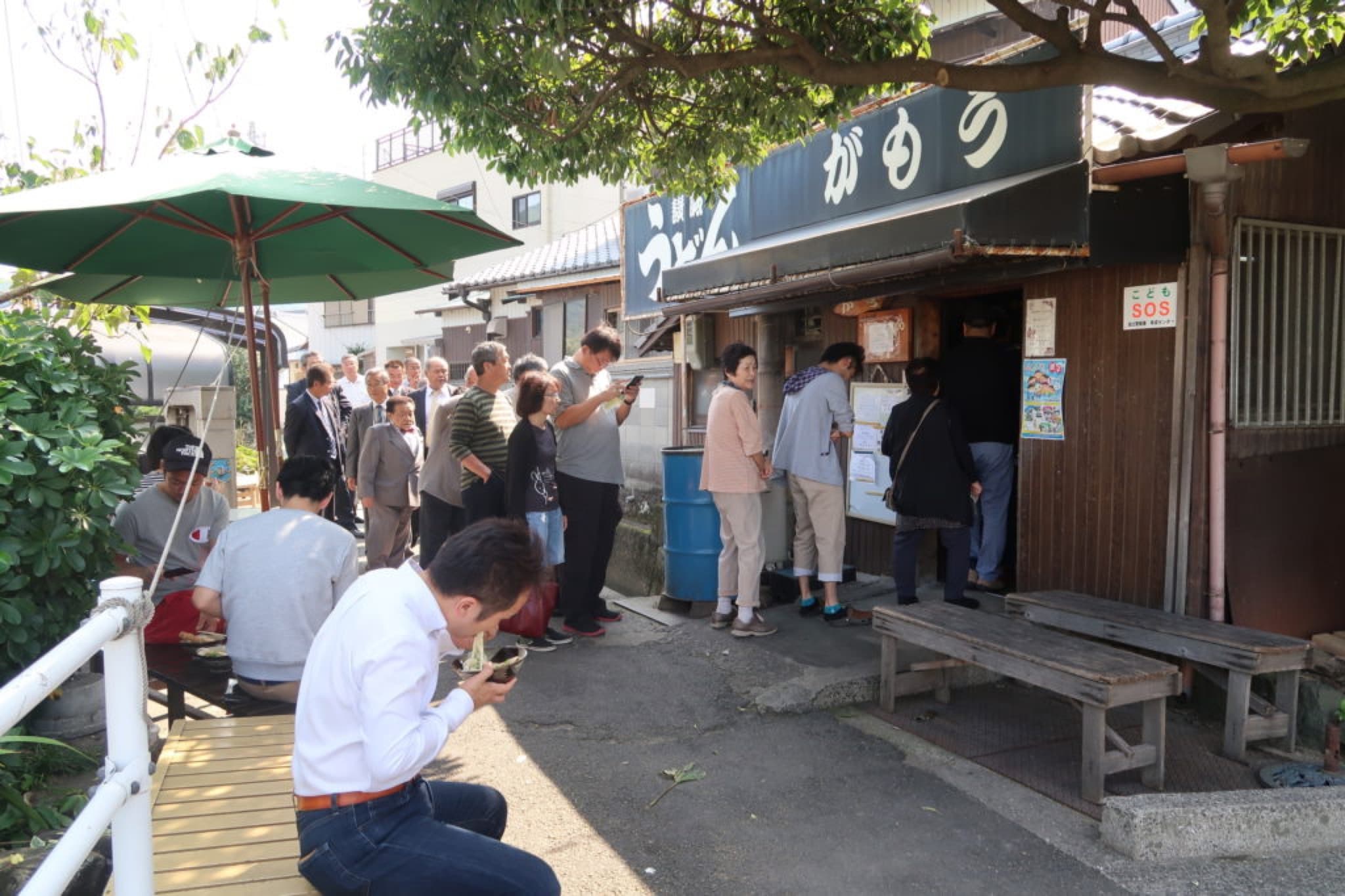restaurant udon kagawa