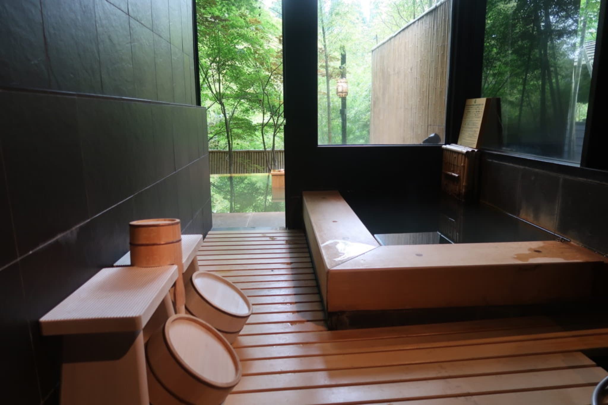 takefue onsen