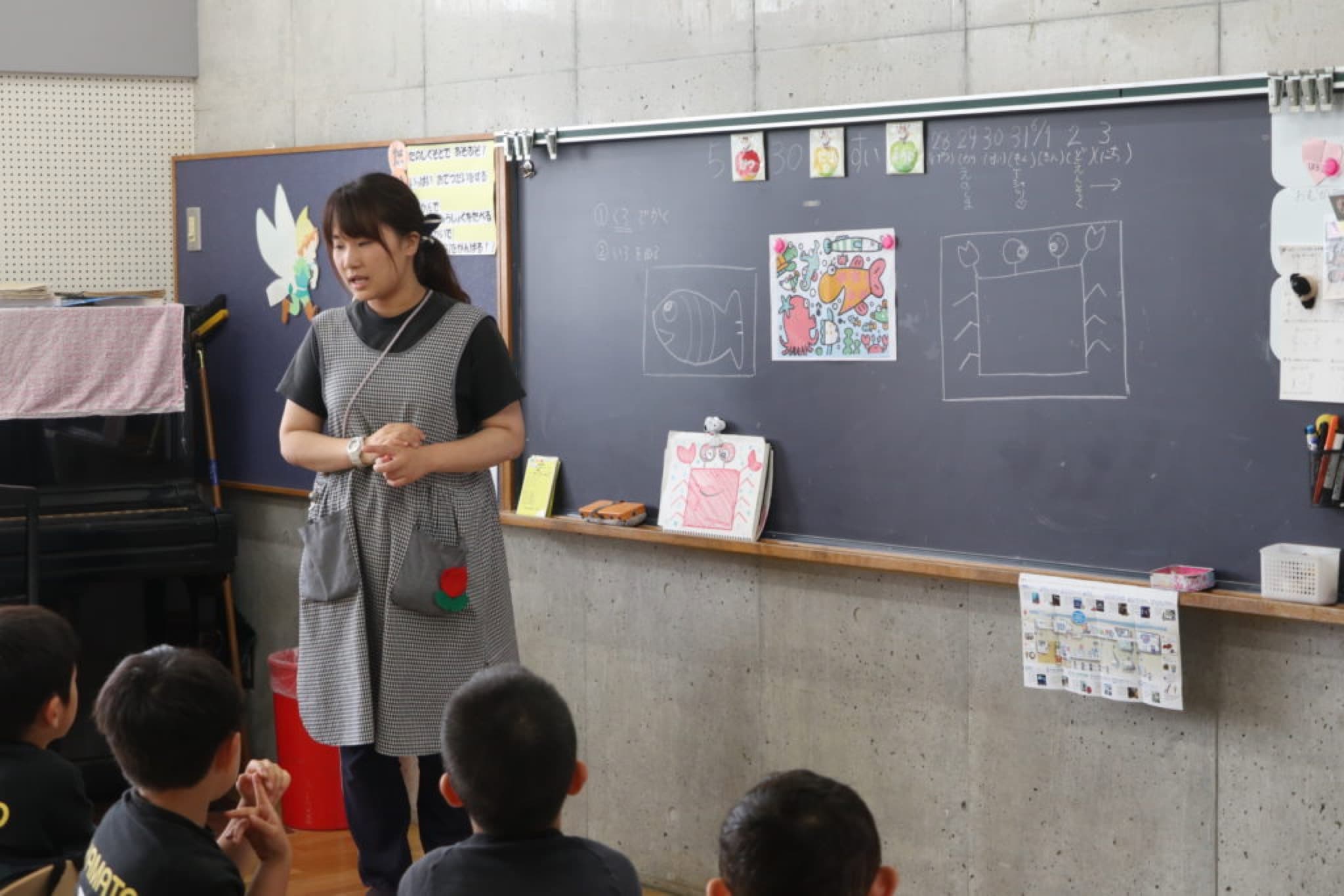 école japon