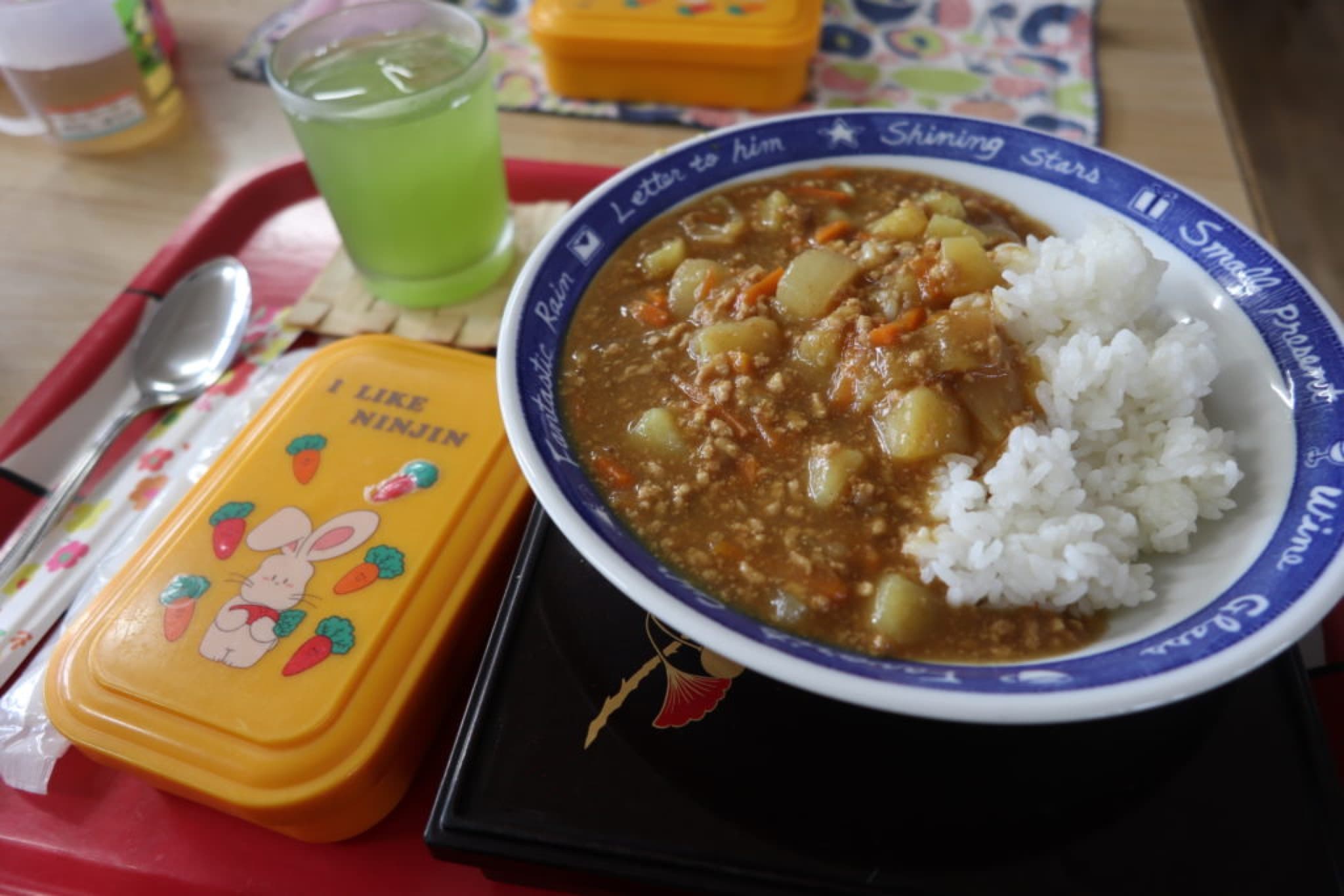 cantine japonaise