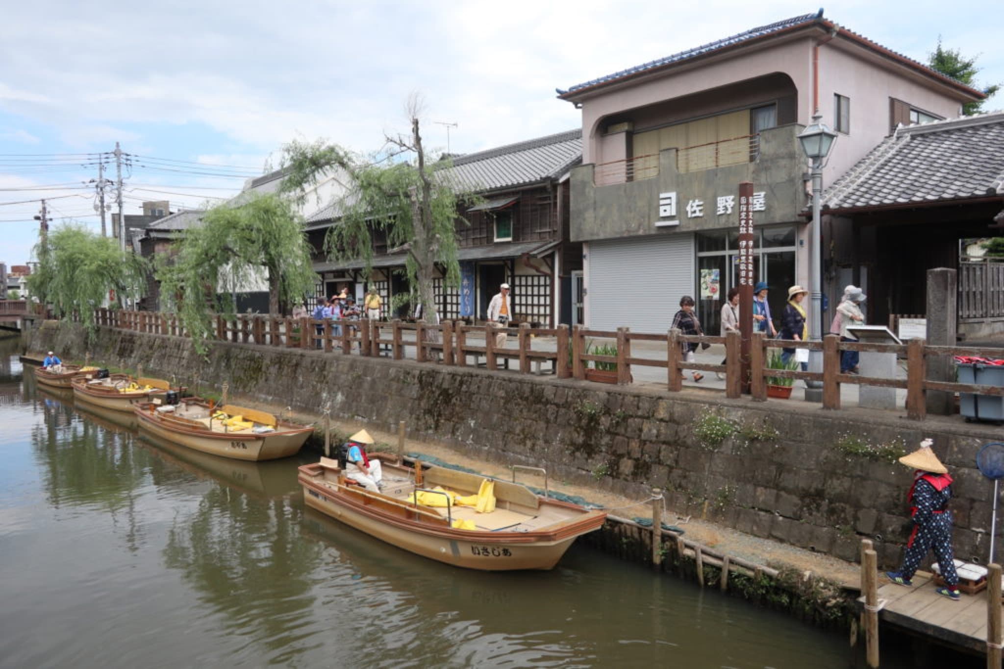 barque sawara