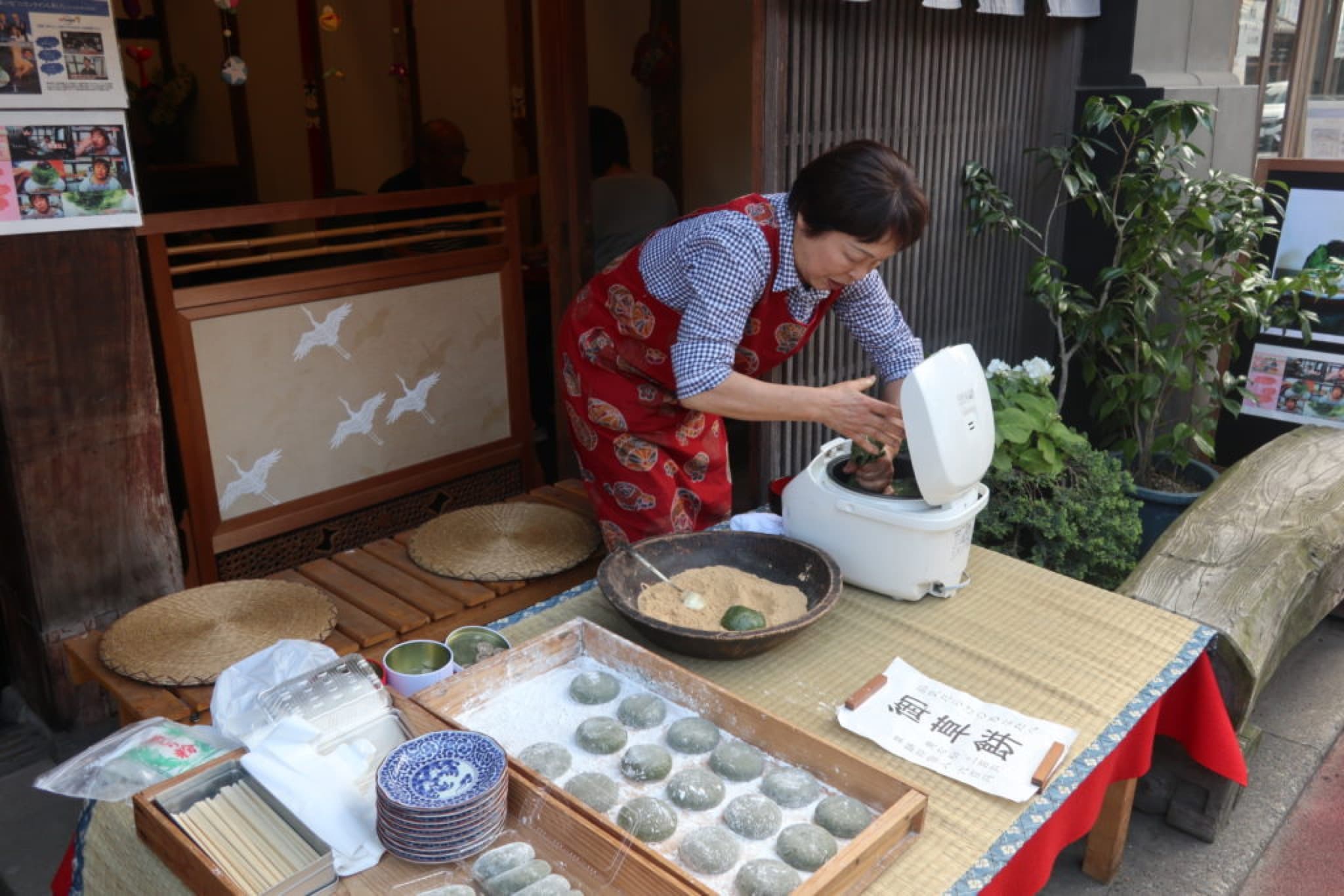 mochi sawara machinami