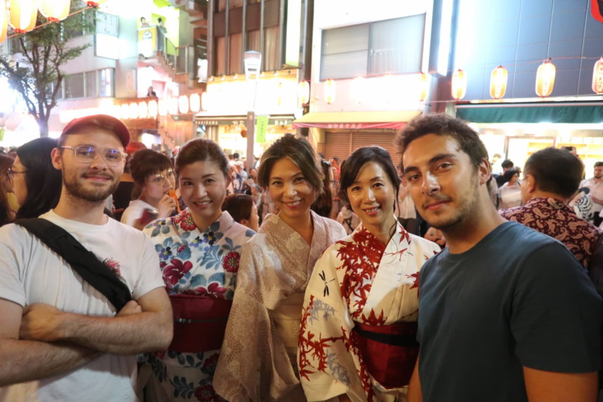 été japon
