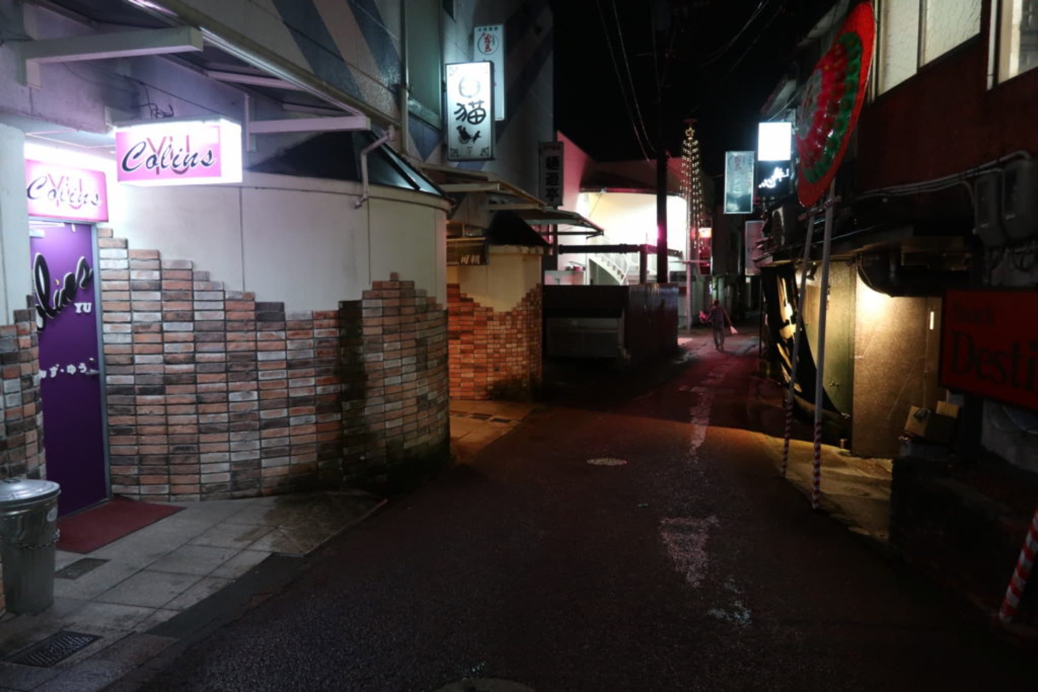 kobayashi nuit