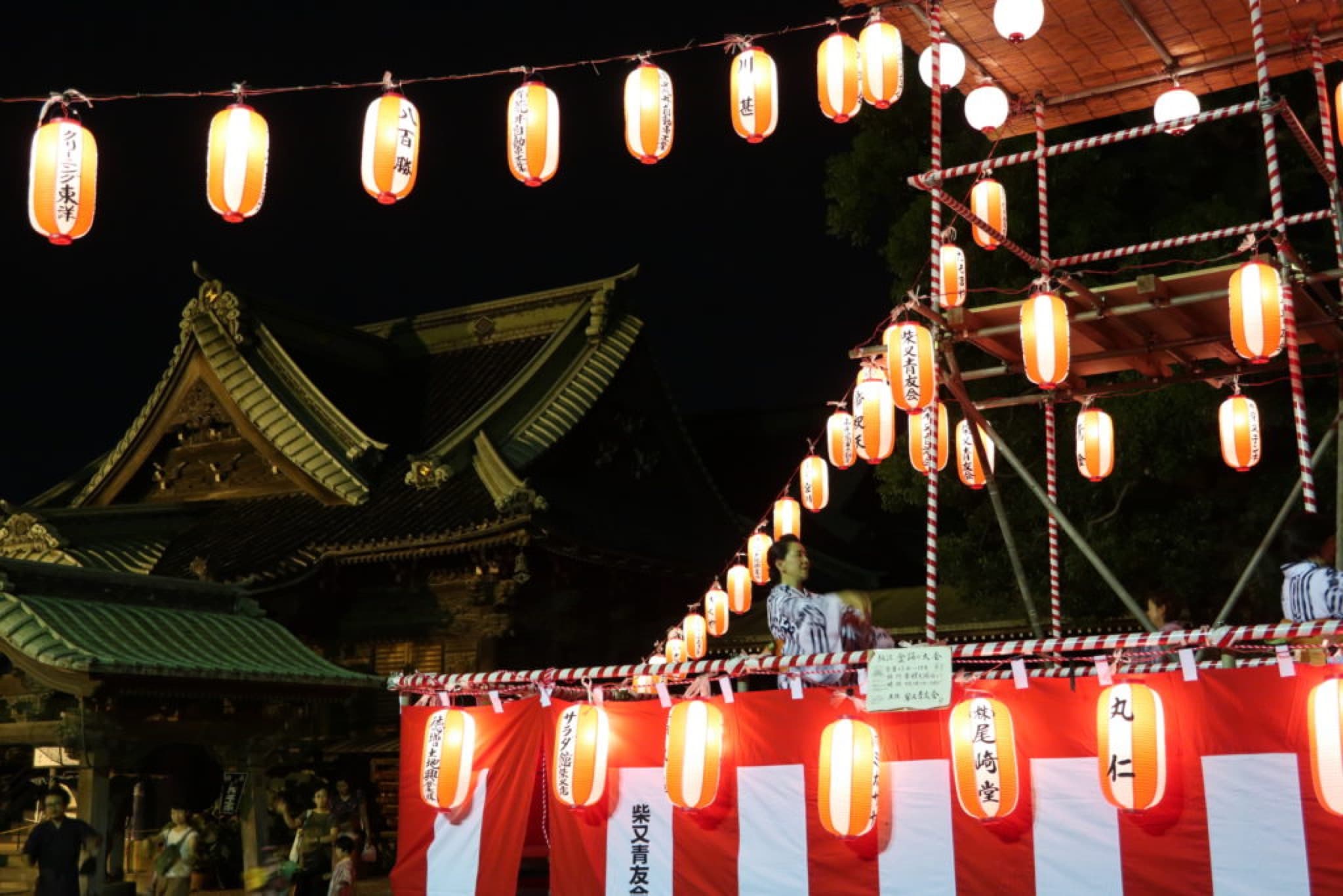 shibamata bon odori
