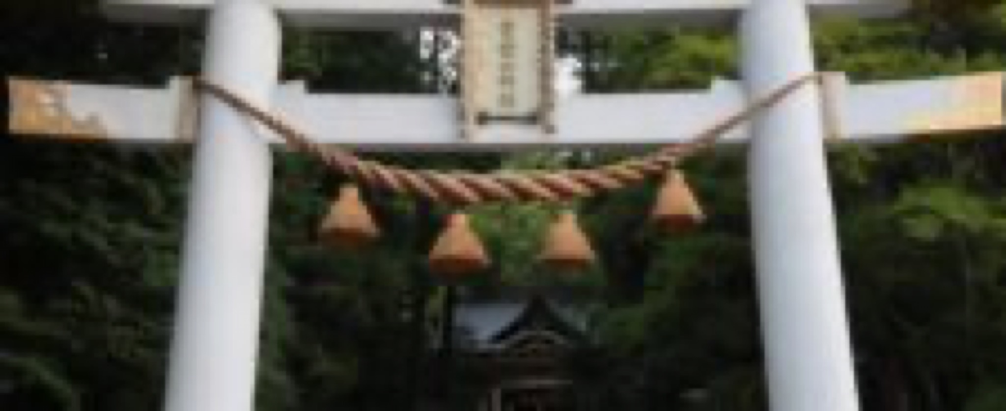 hodosan jinja nagatoro