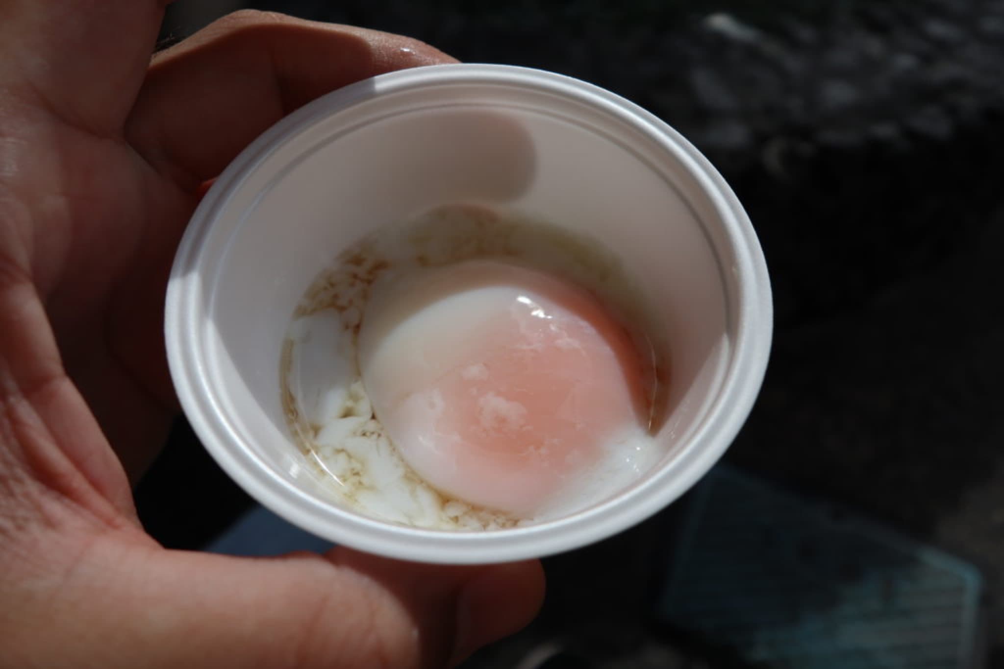 onsen tamago