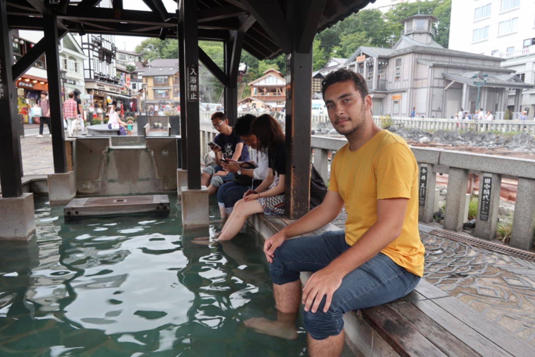 ashiyu kusatsu
