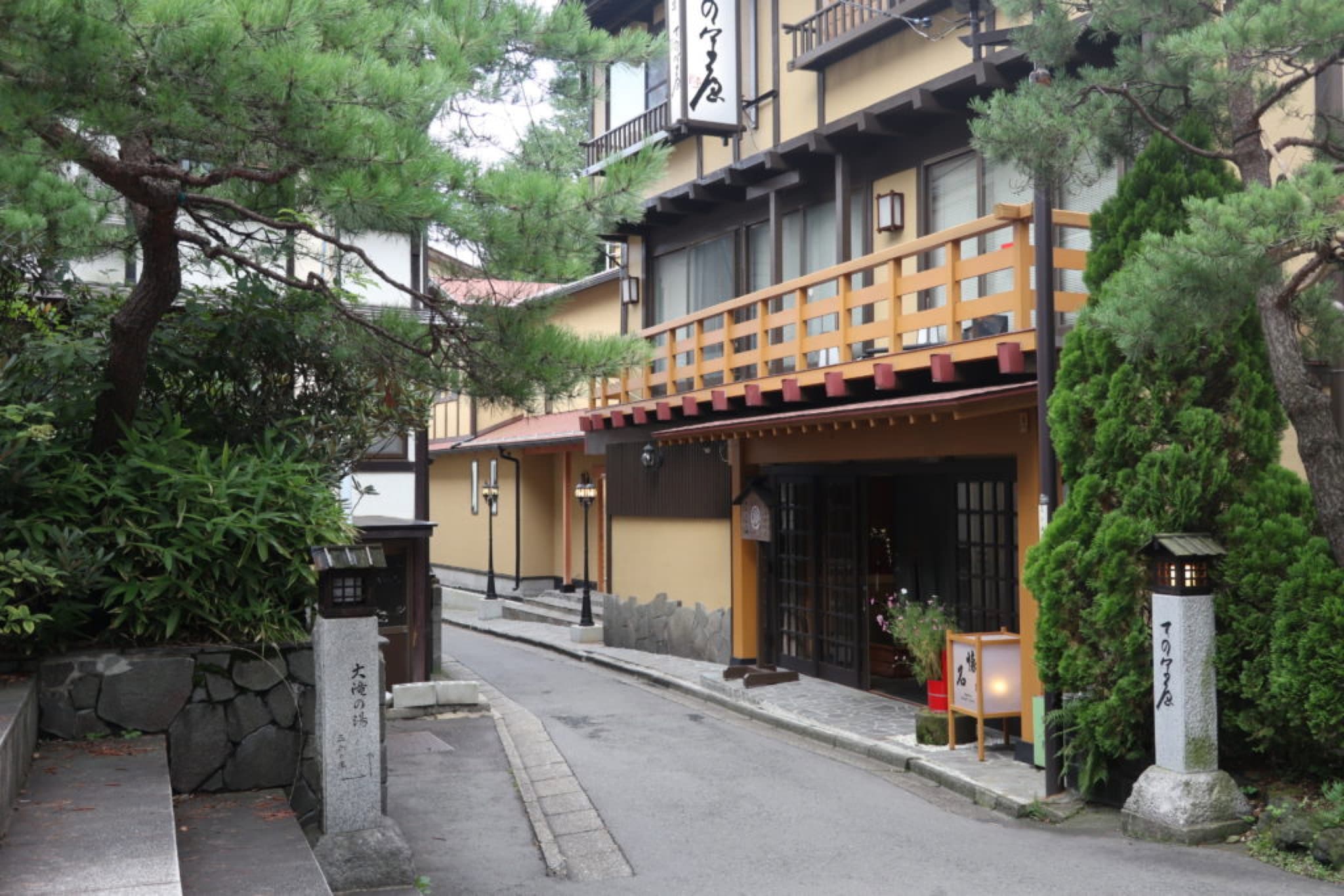 kusatsu onsen balade