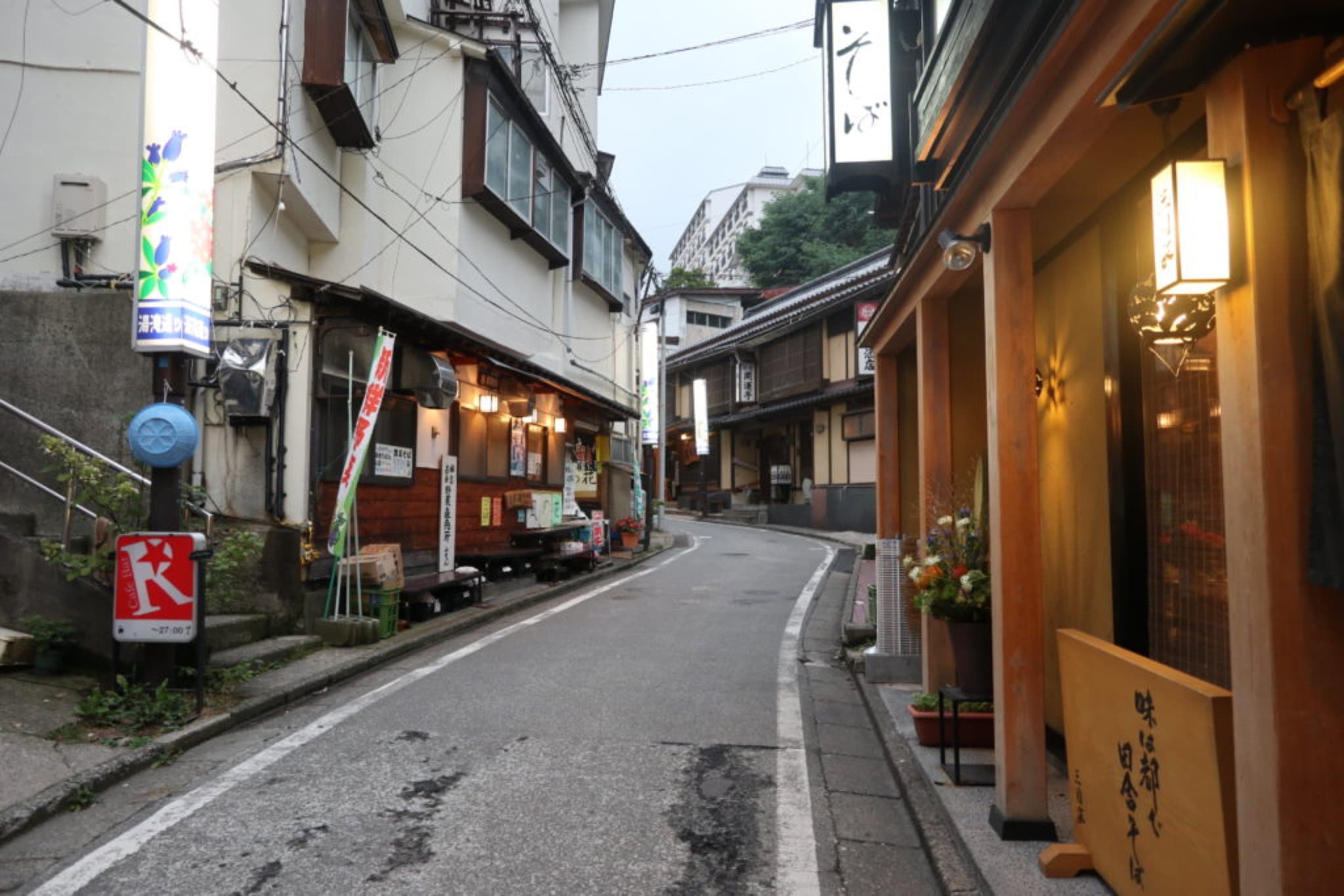ruelles kusatsu