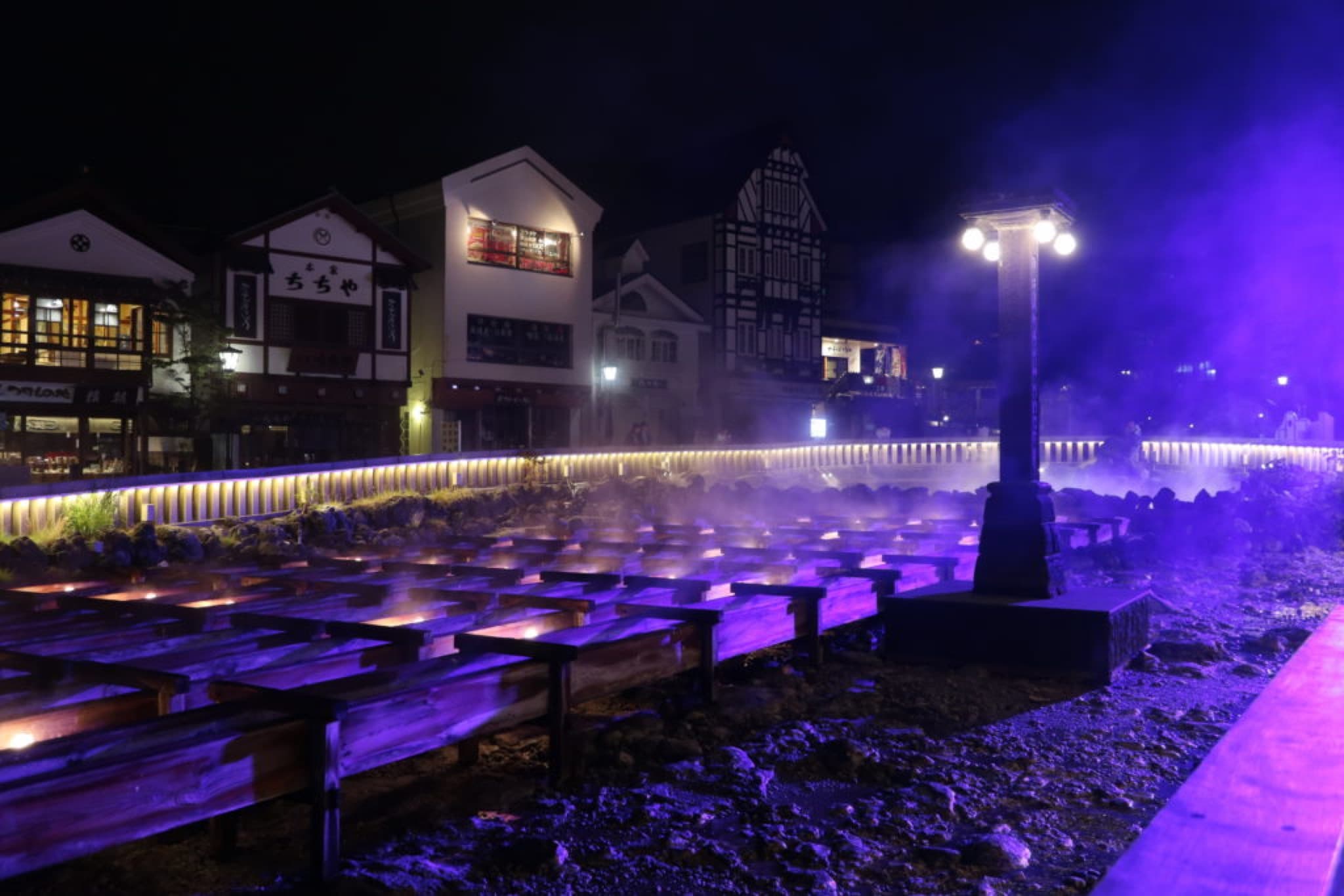 kusatsu nuit
