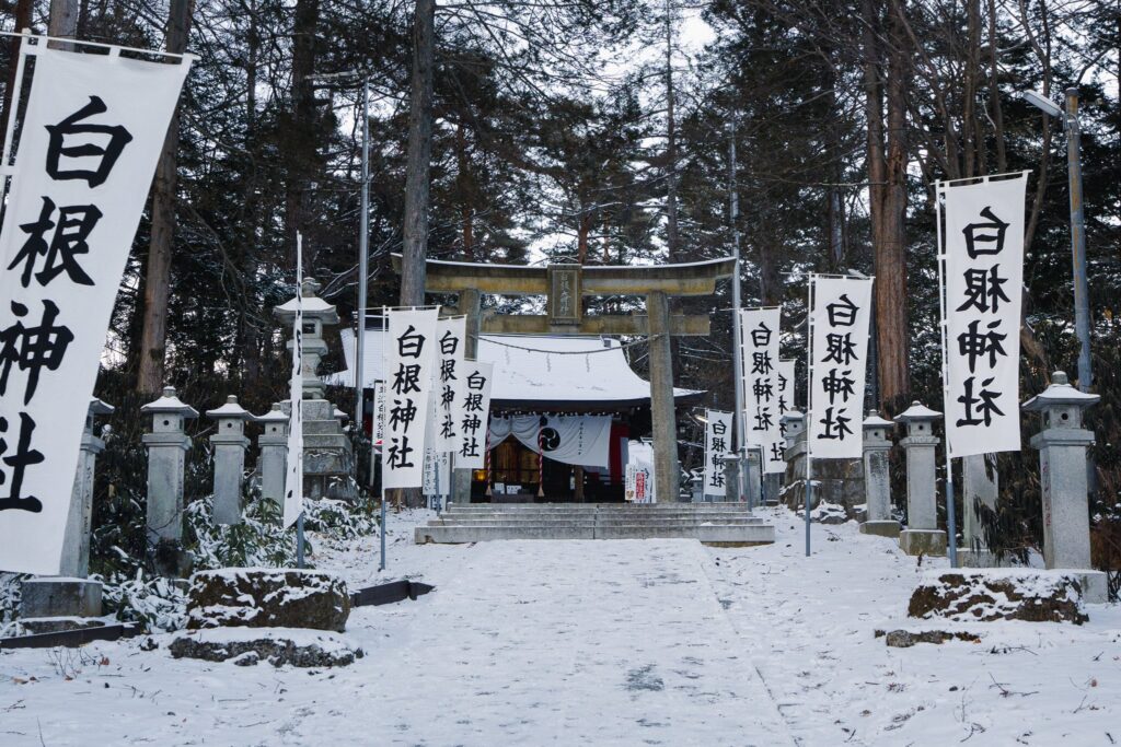 kusatsu shirane jinja