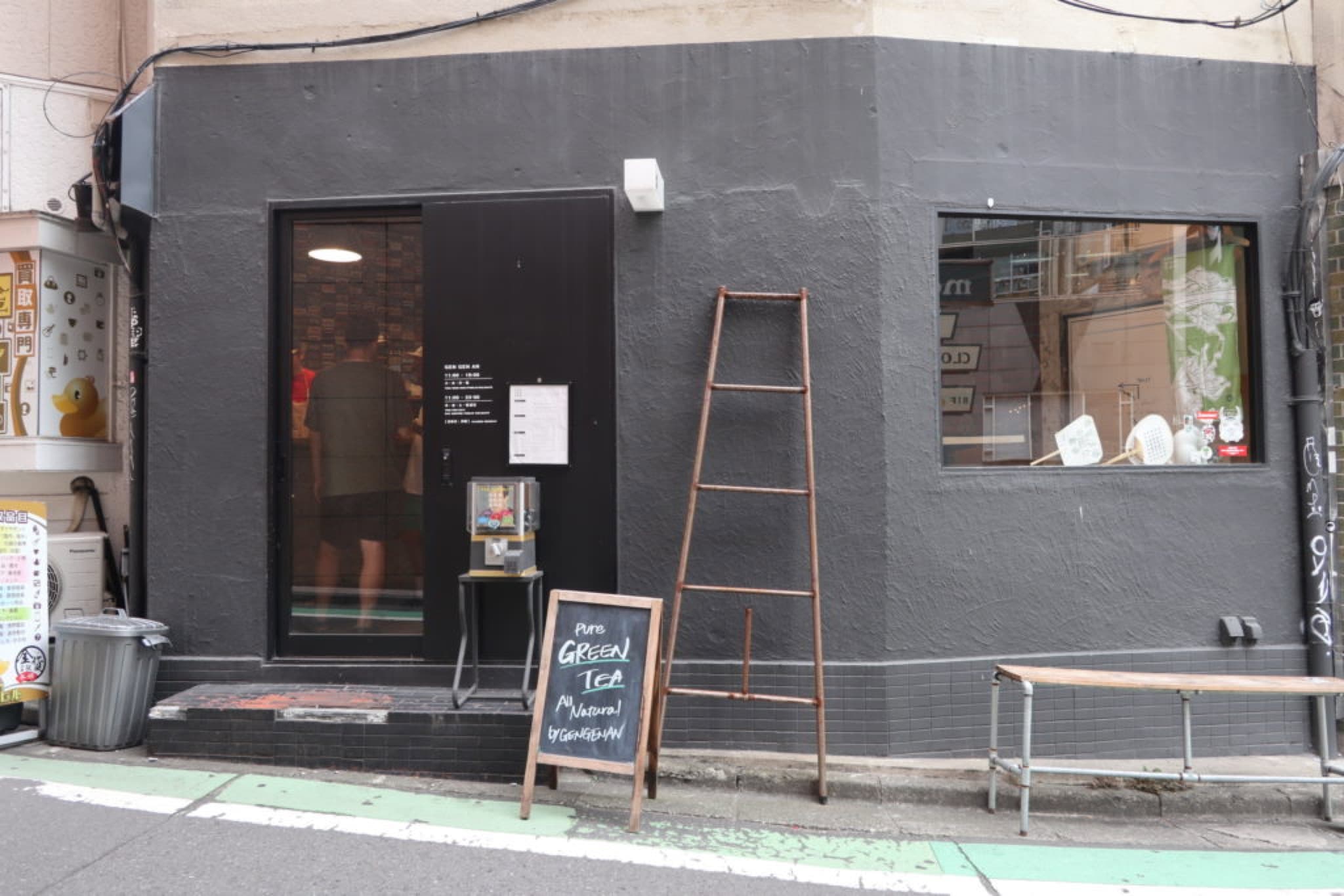 salon de thé shibuya