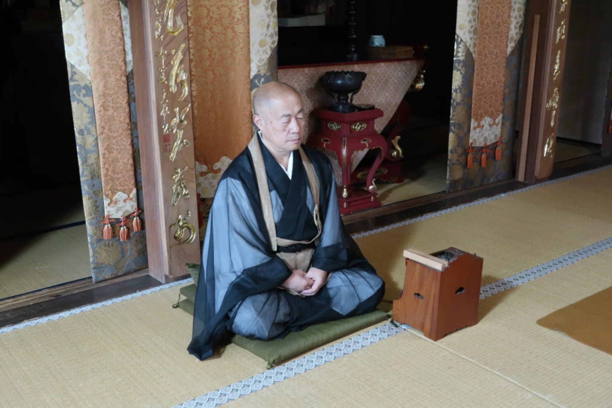 zazen