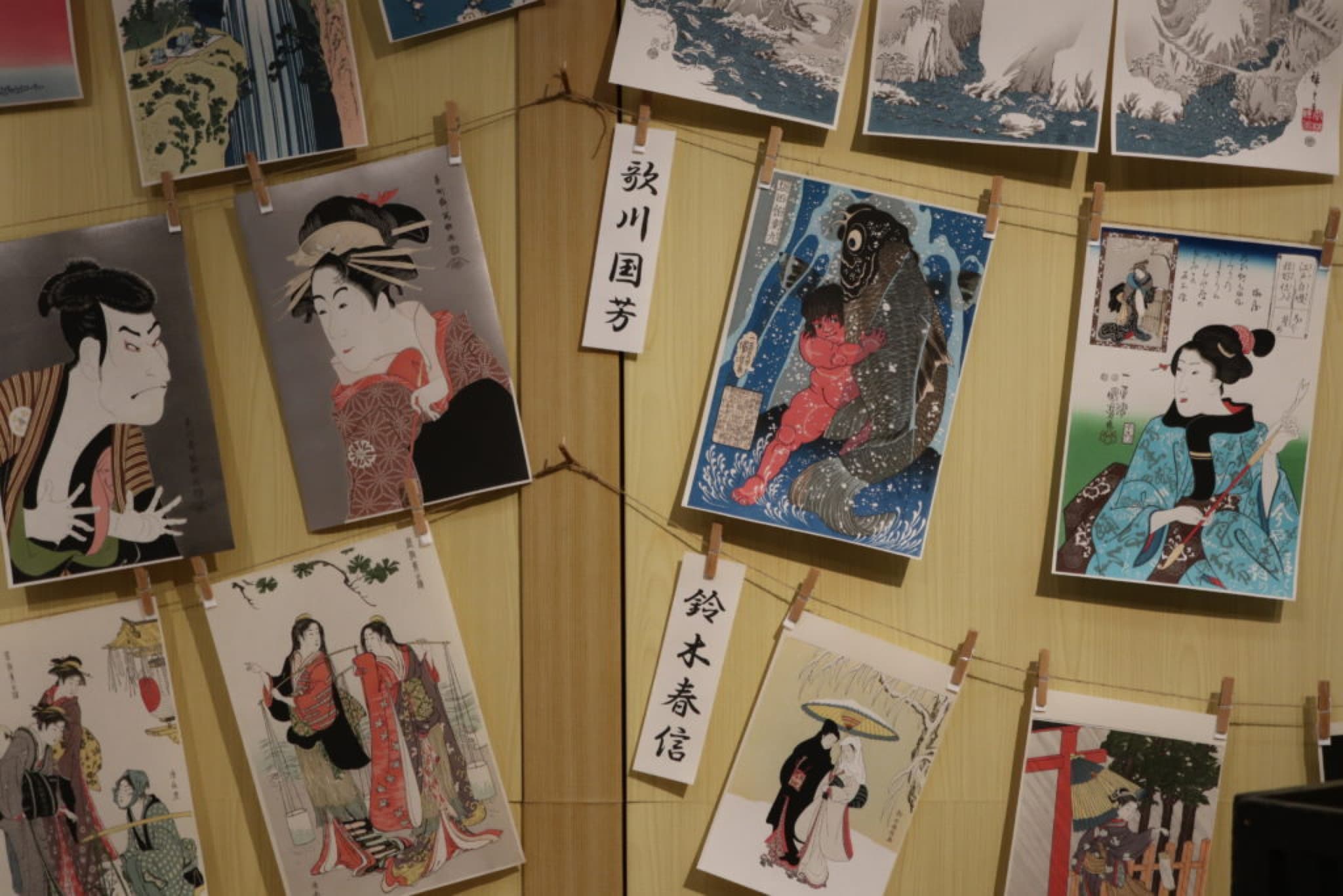 hiroshige museum of art