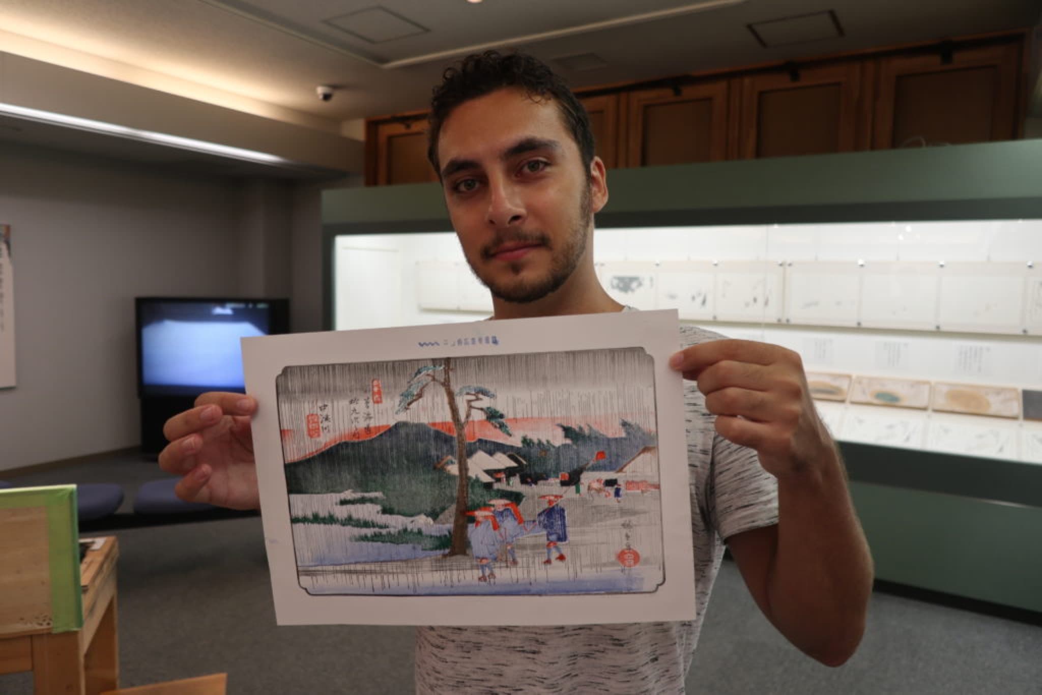 ukiyo-e