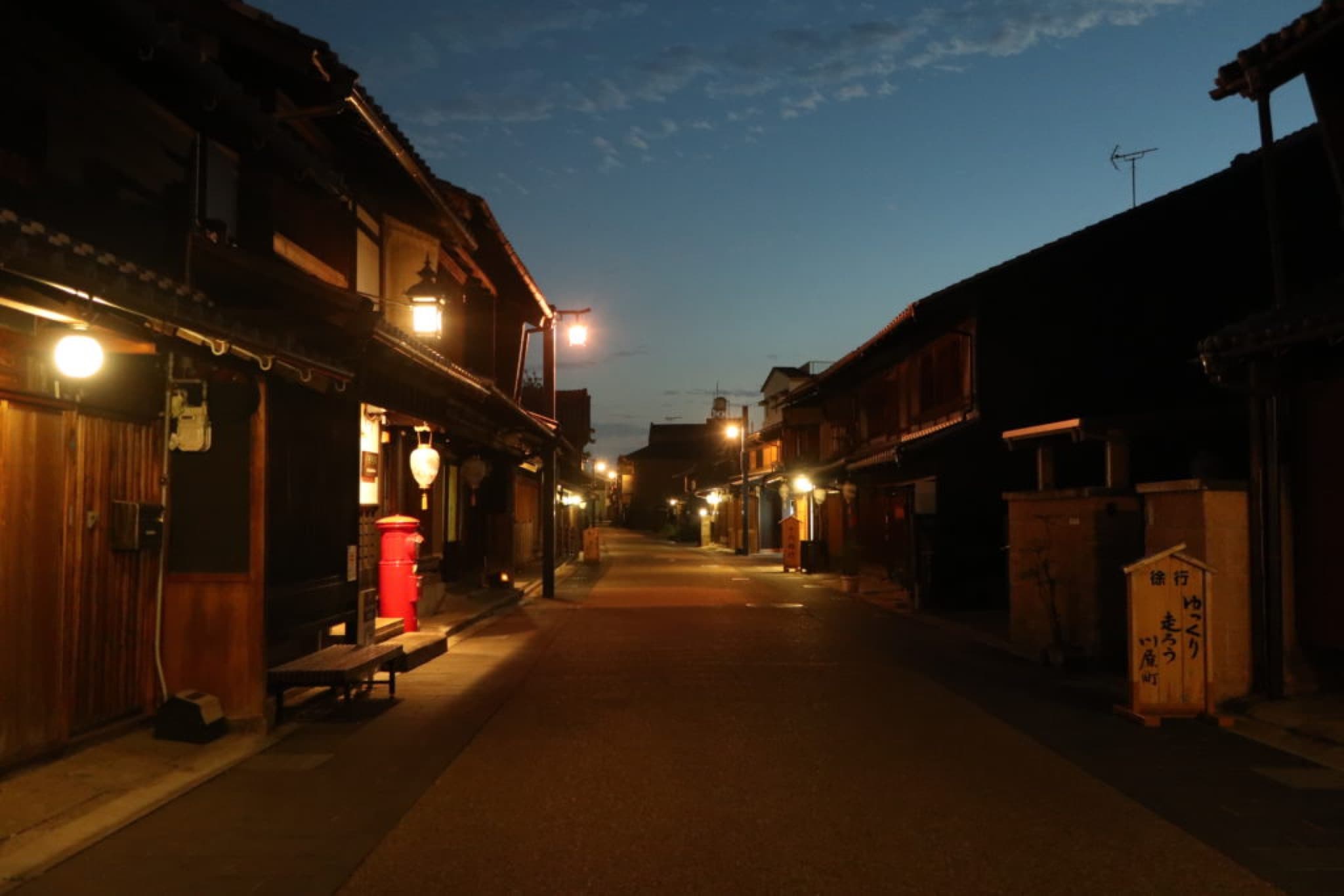 kawaramachi gifu