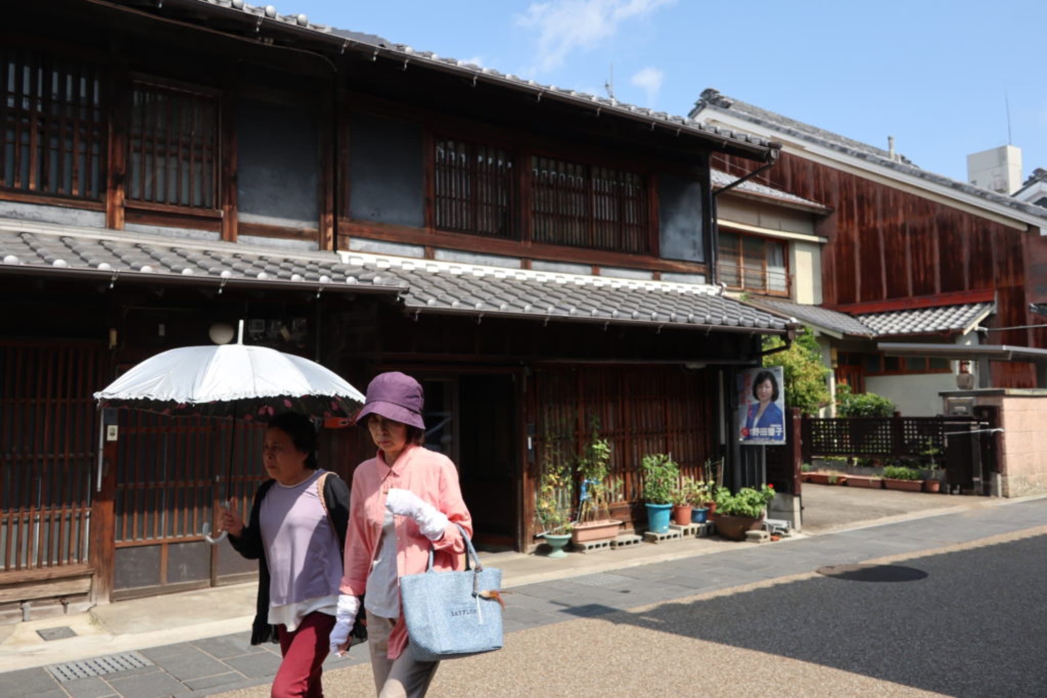 kawaramachi